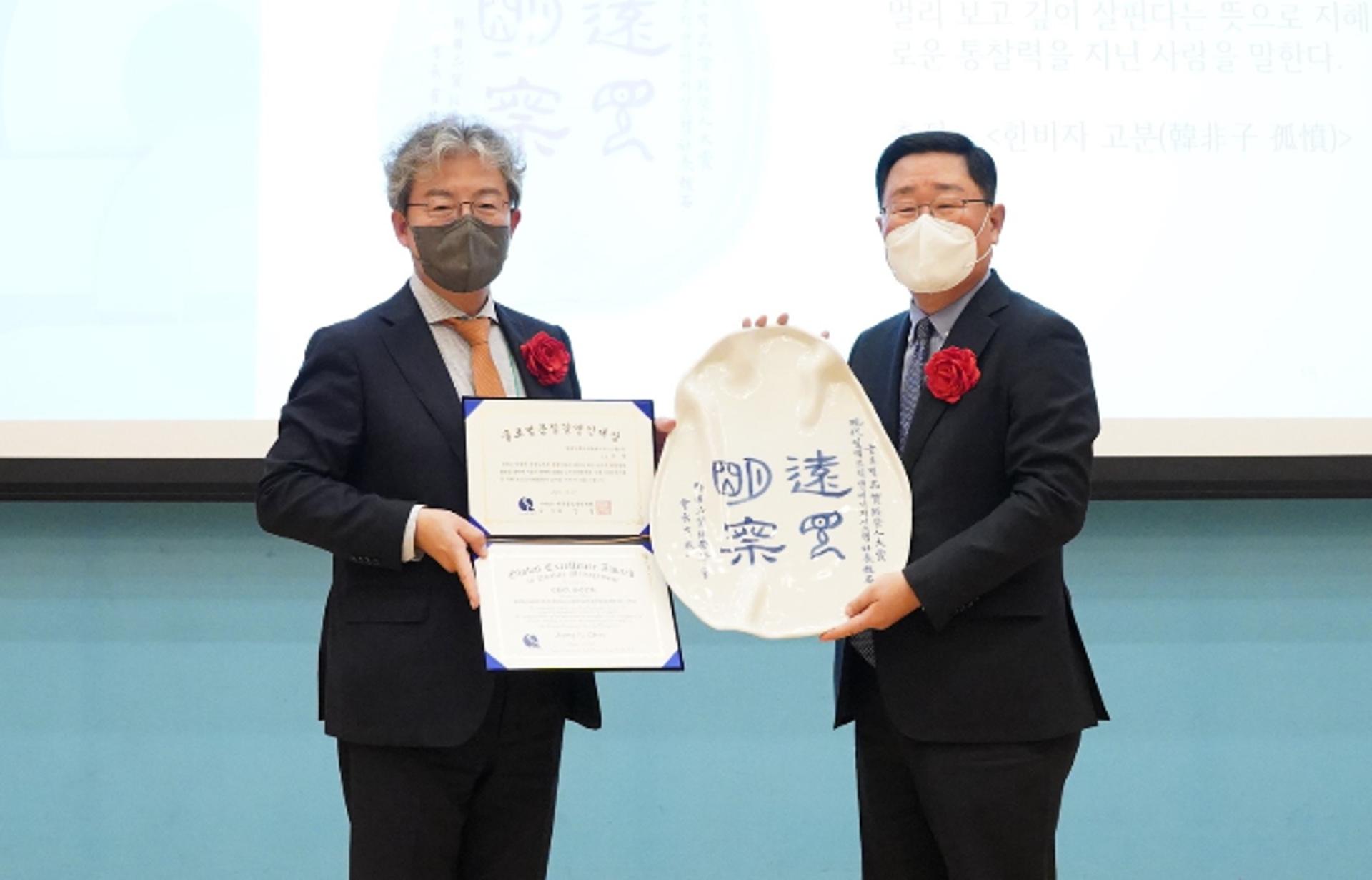 조석 현대일렉트릭 사장, '글로벌품질경영인 대상' 수상… 국가 산업발전 등 기여