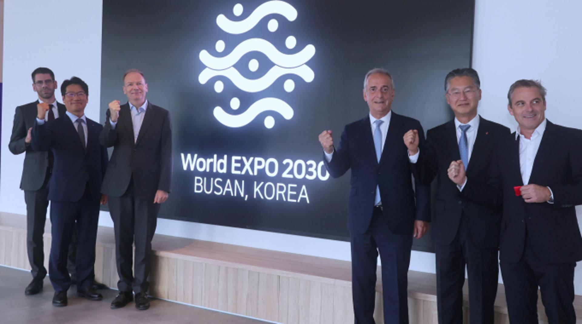 LG전자, 프랑스 파리서 '2030 부산세계박람회' 유치 활동