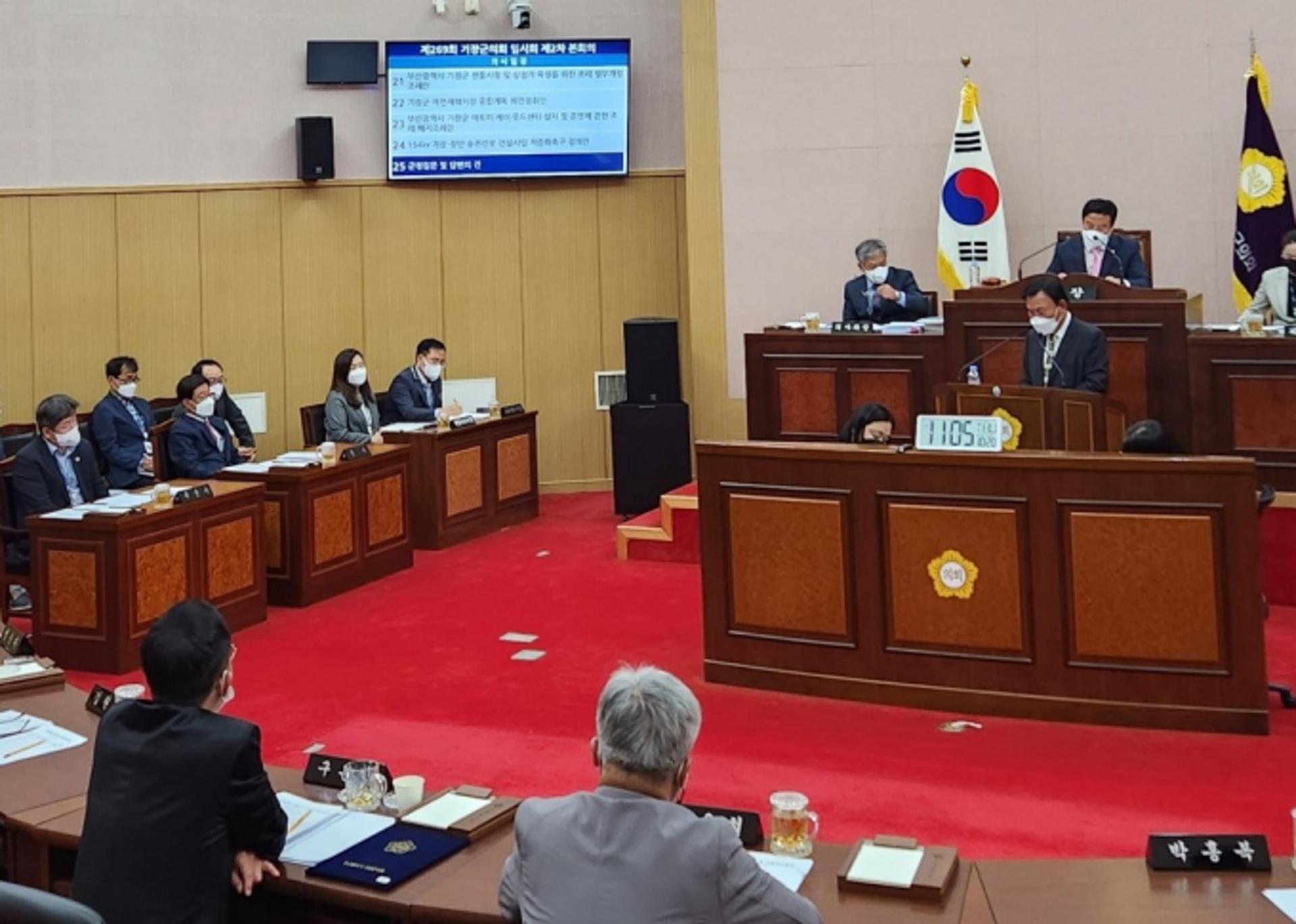 293기 송전철탑 있는 부산 기장군에 27기 추가건설…기장군의회, 사회적 갈등 '지중화' 촉구