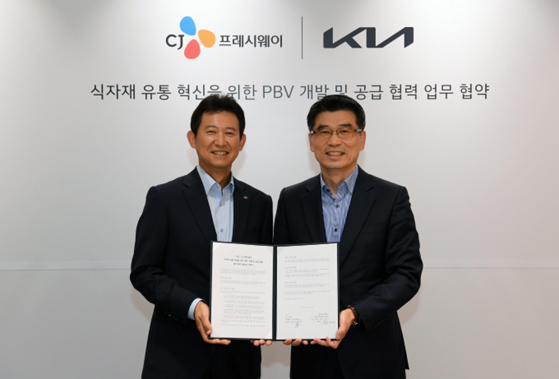 기아, 글로벌 PBV 1위 정조준… 유통혁신 위해 CJ와 사업 협력