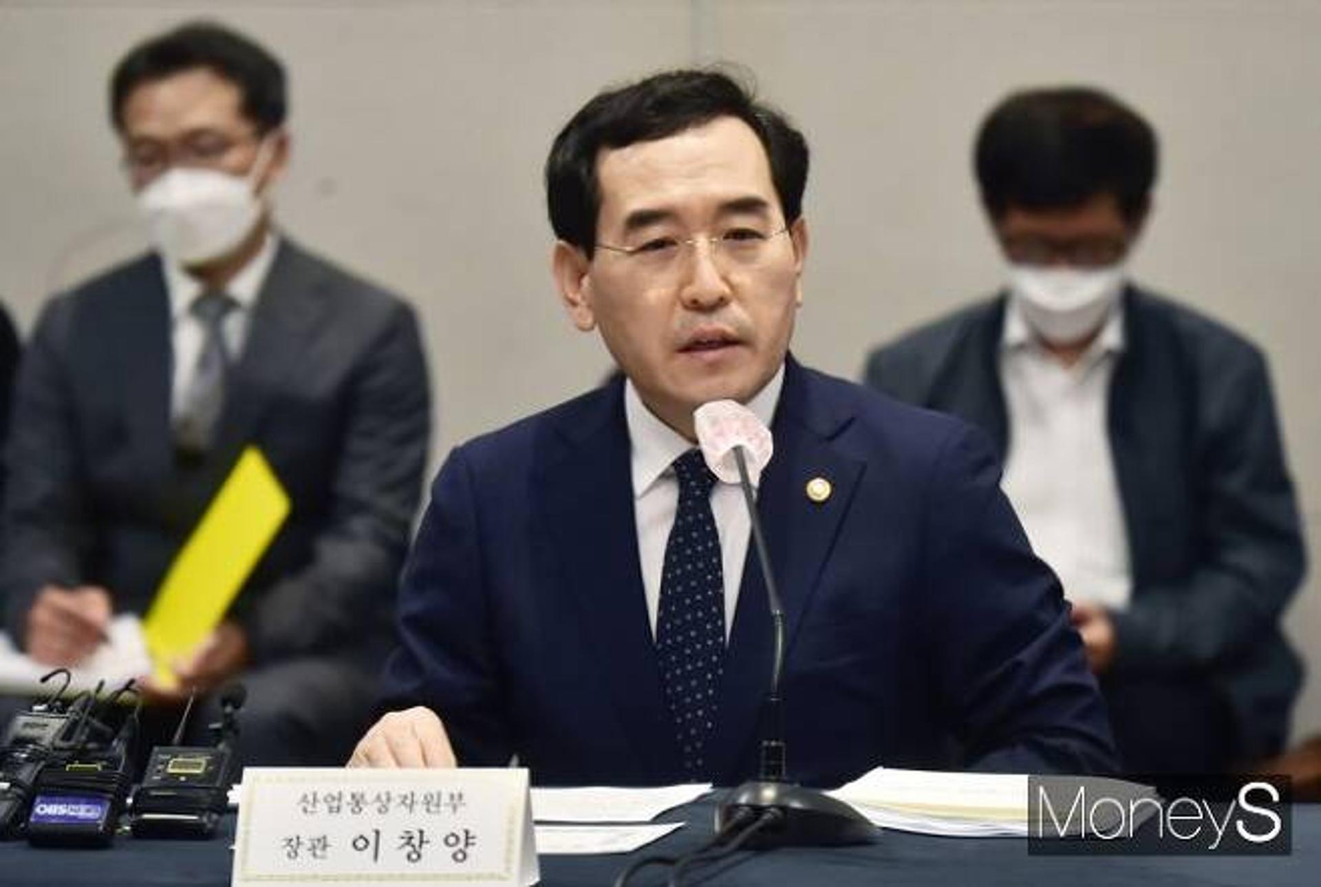 이창양 산업장관 "노란봉투법 우려… 노사 문제 더 어려워질 것"