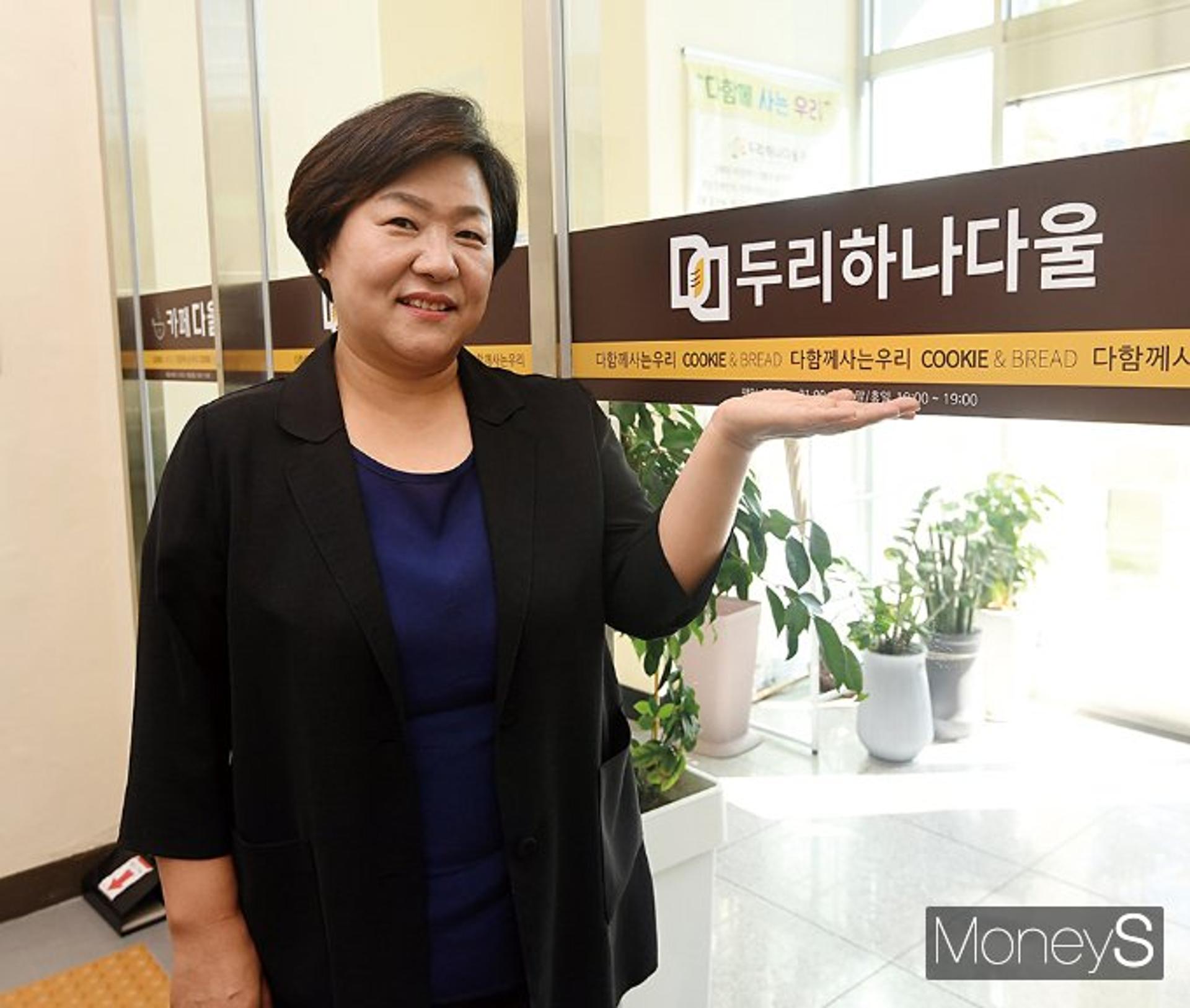 [피플]중증 발달장애인의 '자립 희망'을 굽는 두리하나다울
