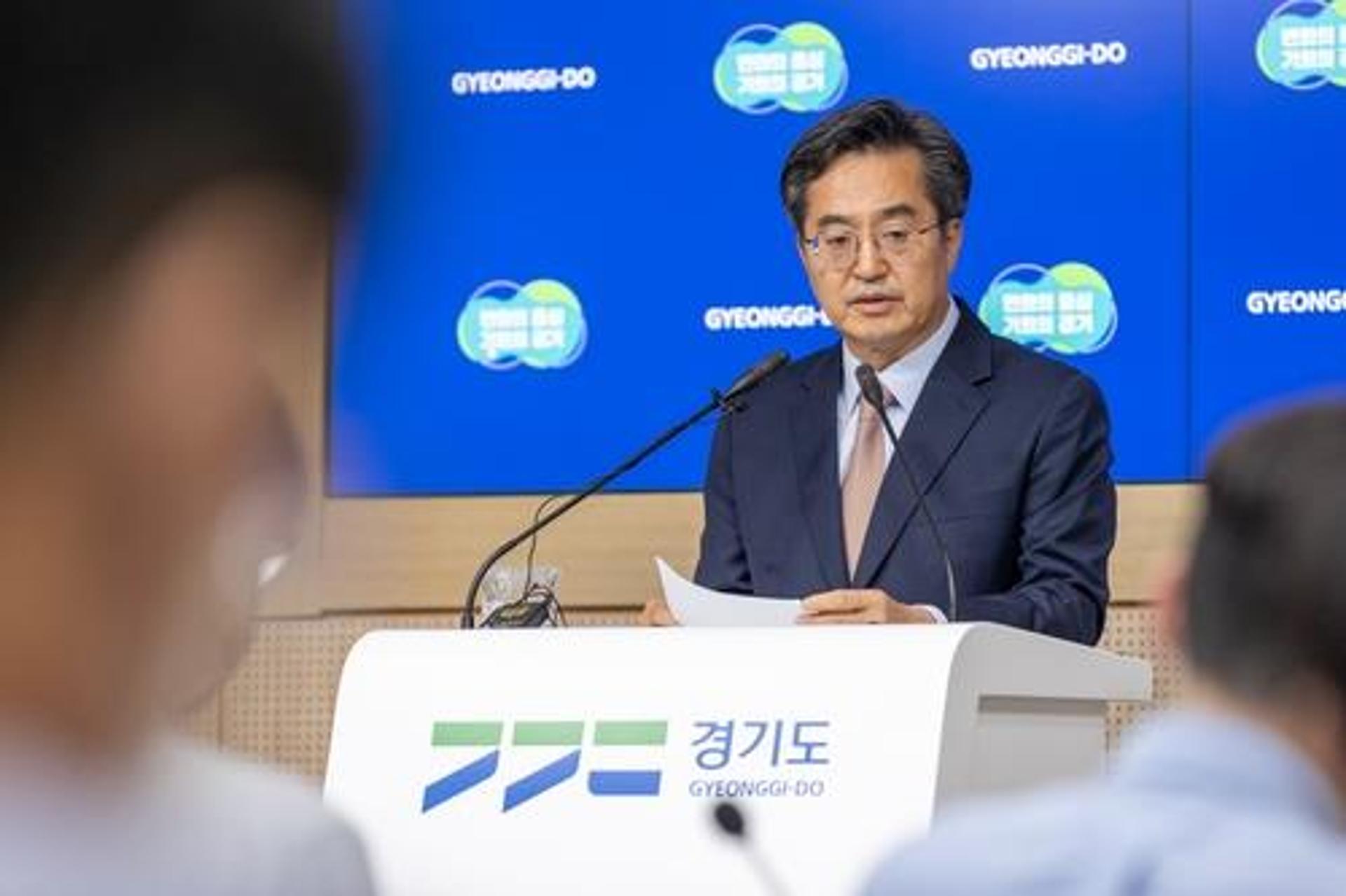 김동연  "2차추경 한달 넘게 처리 안돼…민생·도민복지 큰타격 우려"