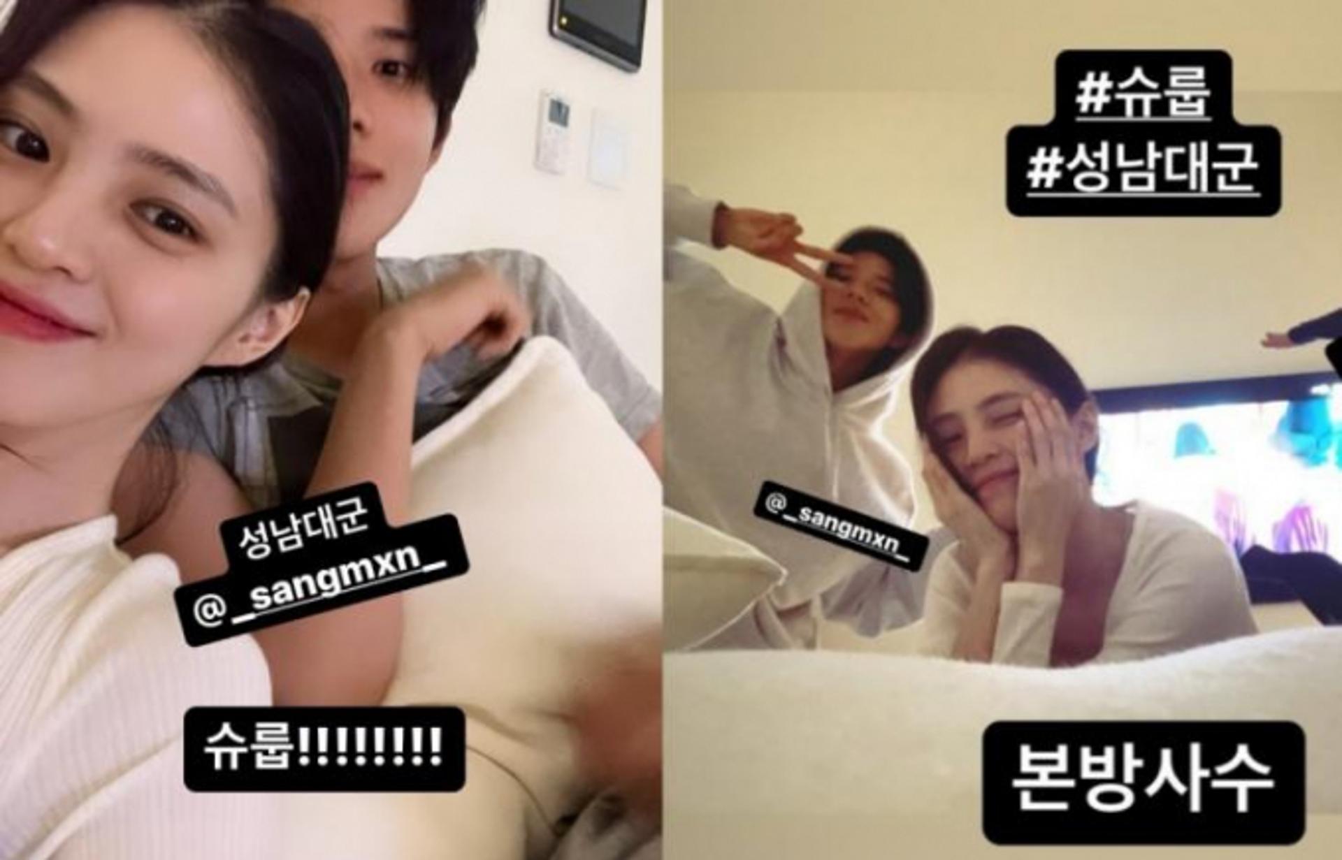"야심한 밤에?"… 한소희, 열애설 해명 男배우와 다정한 투샷