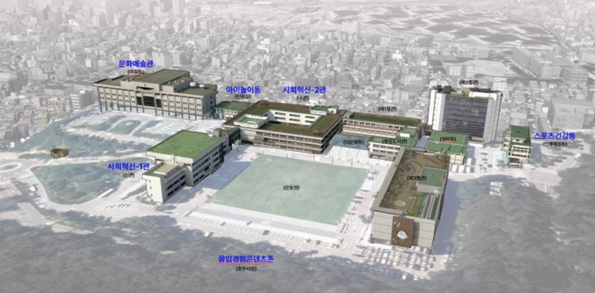 경기도, 옛 도청사에 2025년까지 '사회혁신복합단지' 조성