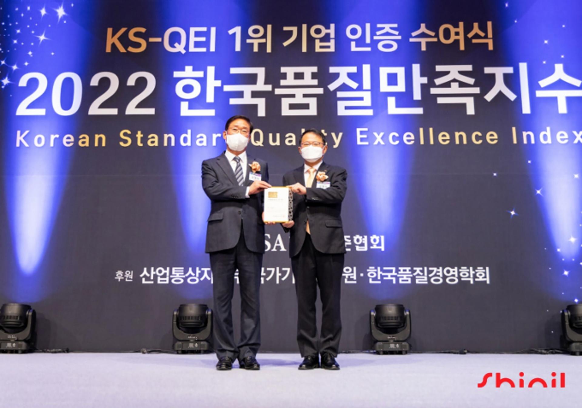 신일, '2022 한국품질만족지수'서 선풍기·전기히터 2관왕