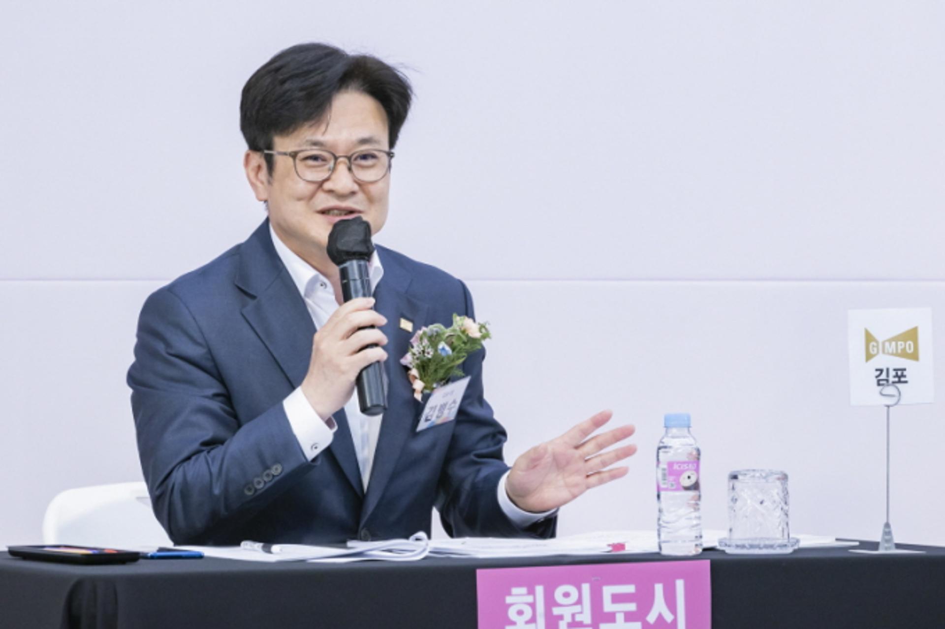 김병수 김포시장, 제6대 전국다문화도시협의회 회장에 선출