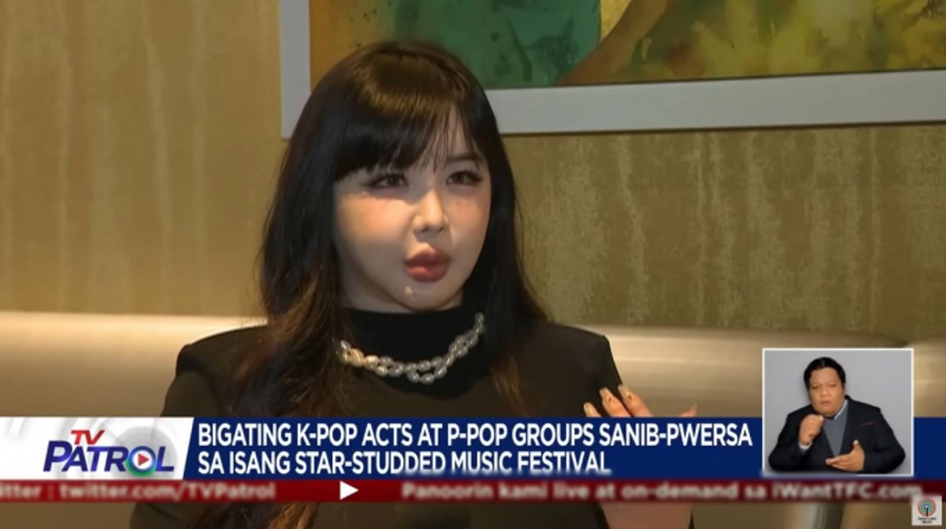"YG도 힘들어해" 박봄 충격 근황… OOO 때문?