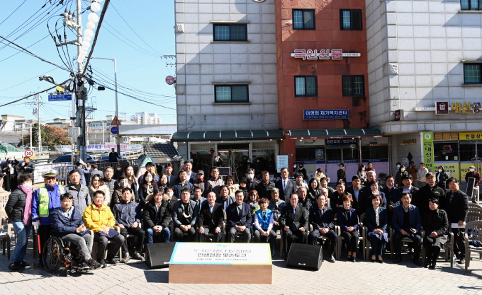 김동연 "경기북부 성장잠재력 확신"…'특별도 추진의지' 재확인