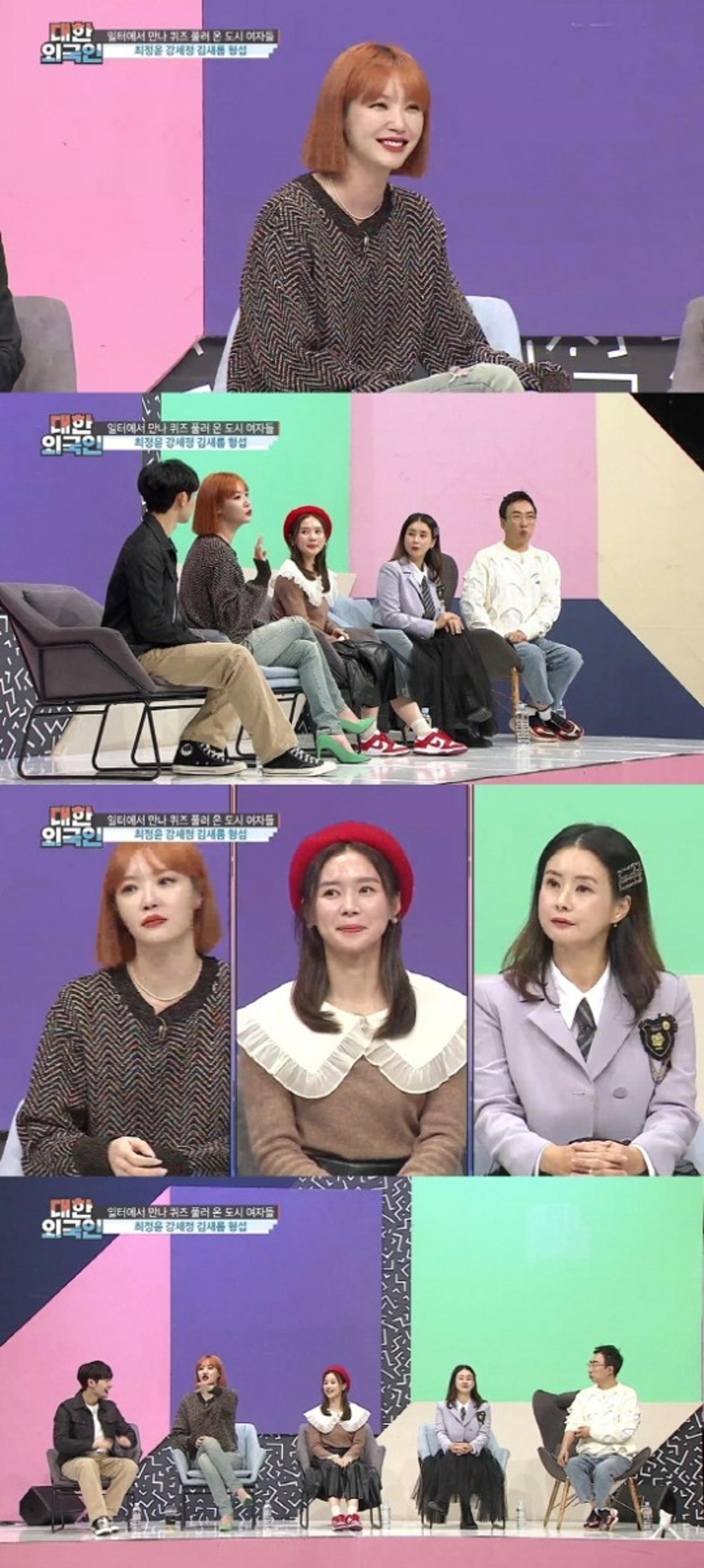 "20분 만에 10억 매출?"… '완판녀' 김새롬, 영업비밀 폭로