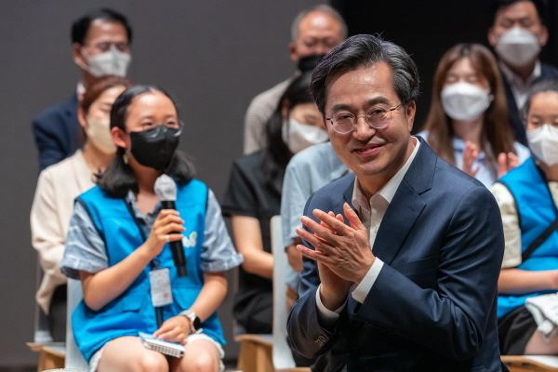 경기도, 조직개편안 입법예고…시대적 요구 반영에 중점