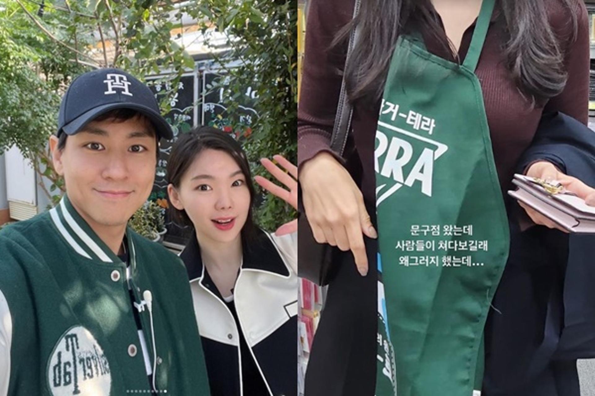"사람들이 다 쳐다봐"… '윤남기♥' 이다은 굴욕 당한 사연