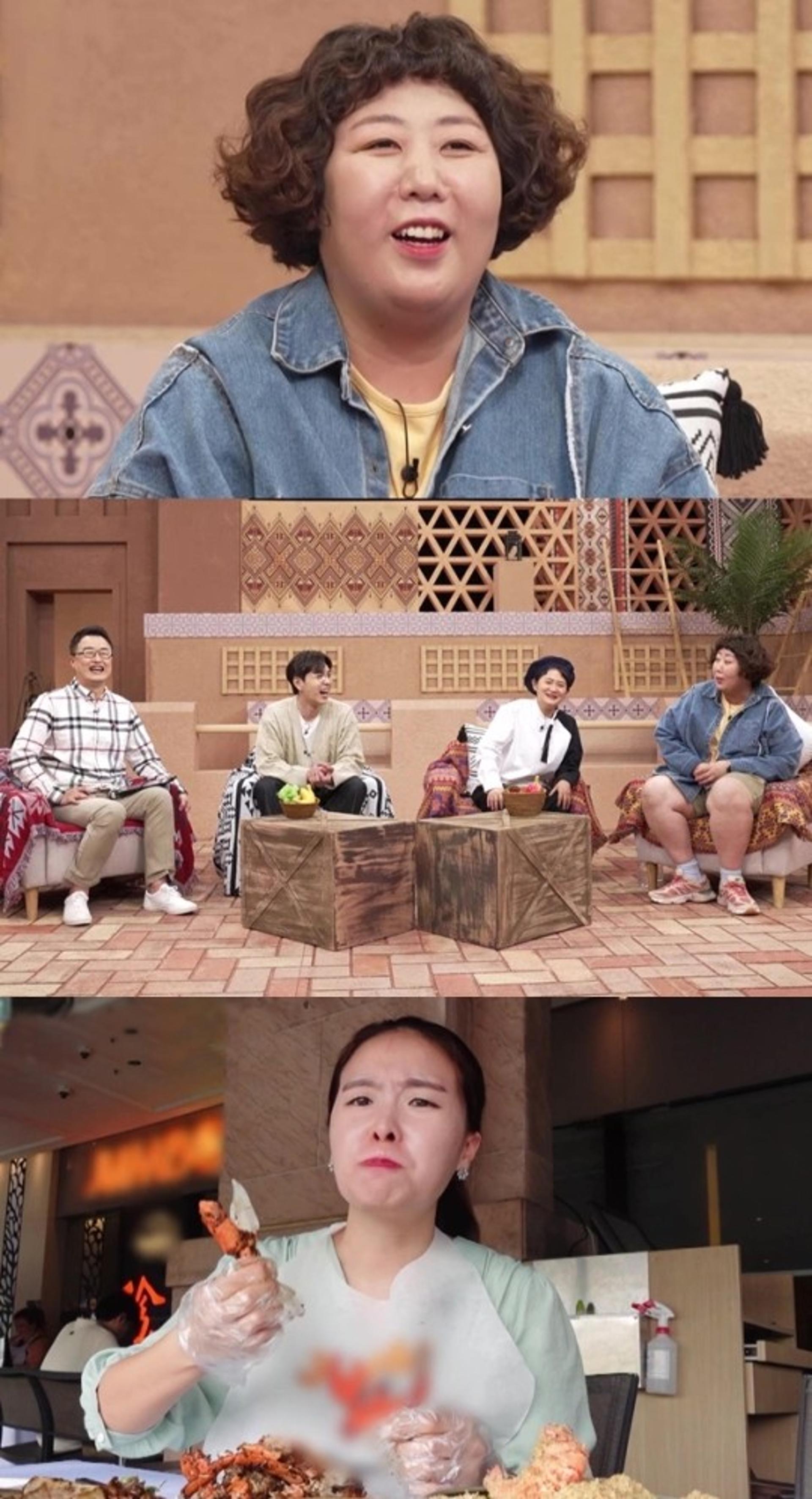 "음식 위해 ○○ 가능해"… 신기루, 먹언 제조기 등극?