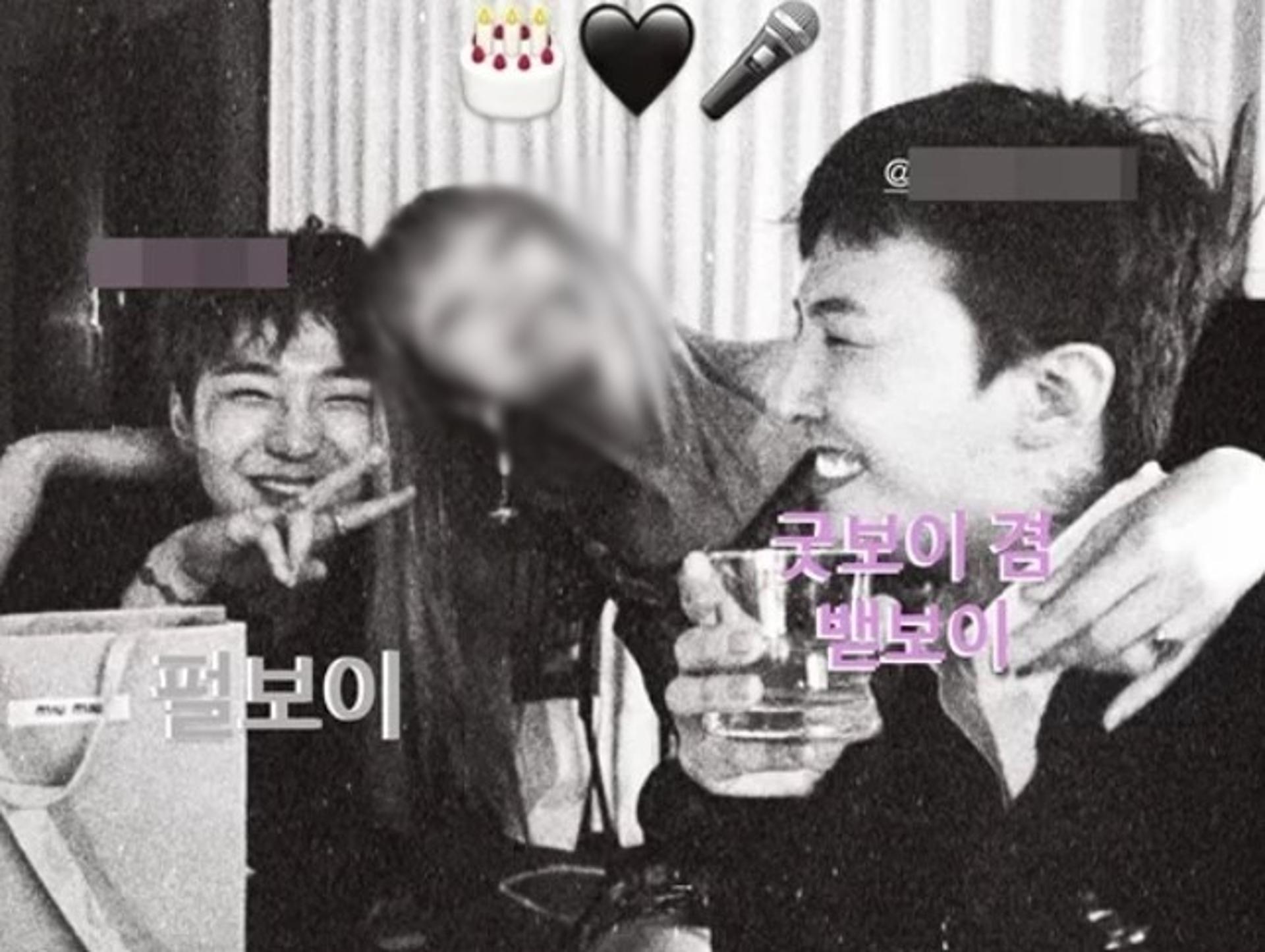 "신경 쓰지 말라"… 지드래곤, 술자리서 비오에게 이런 말을?