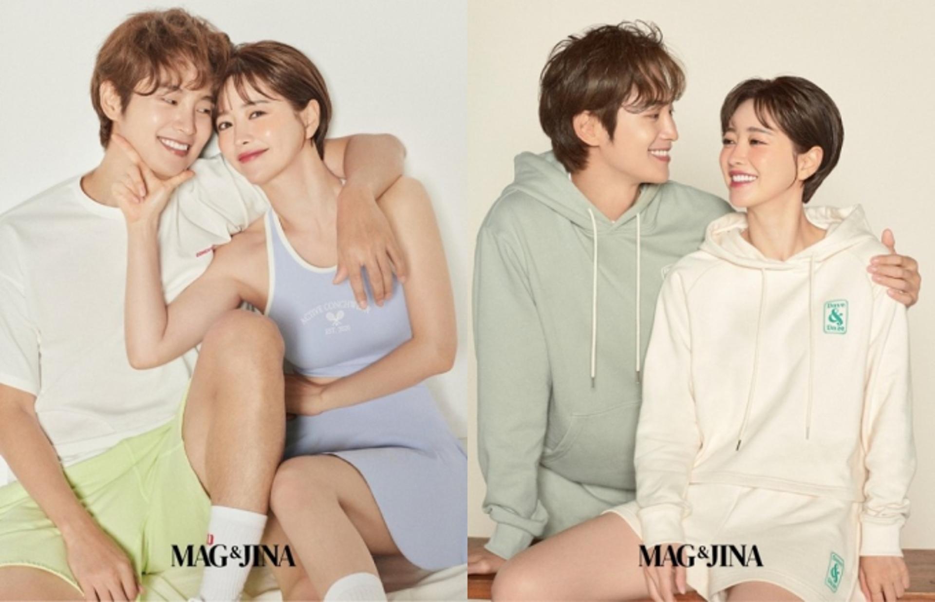 홍수아·최웅, 눈맞춤부터 심쿵♥… 이래도 안 사귄다고?