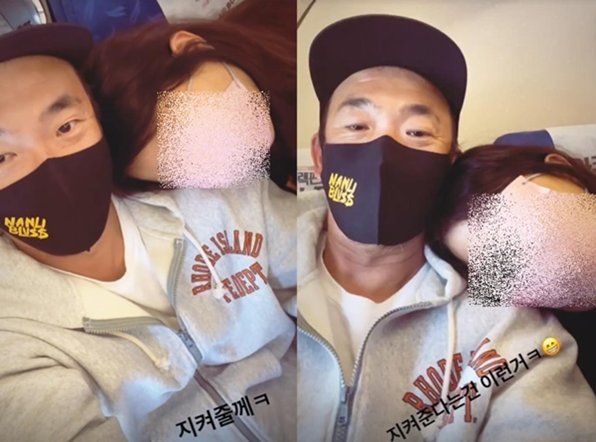이혼 아픔 딛고 ♥… 이하늘, 당당한 럽스타 "지켜줄게"