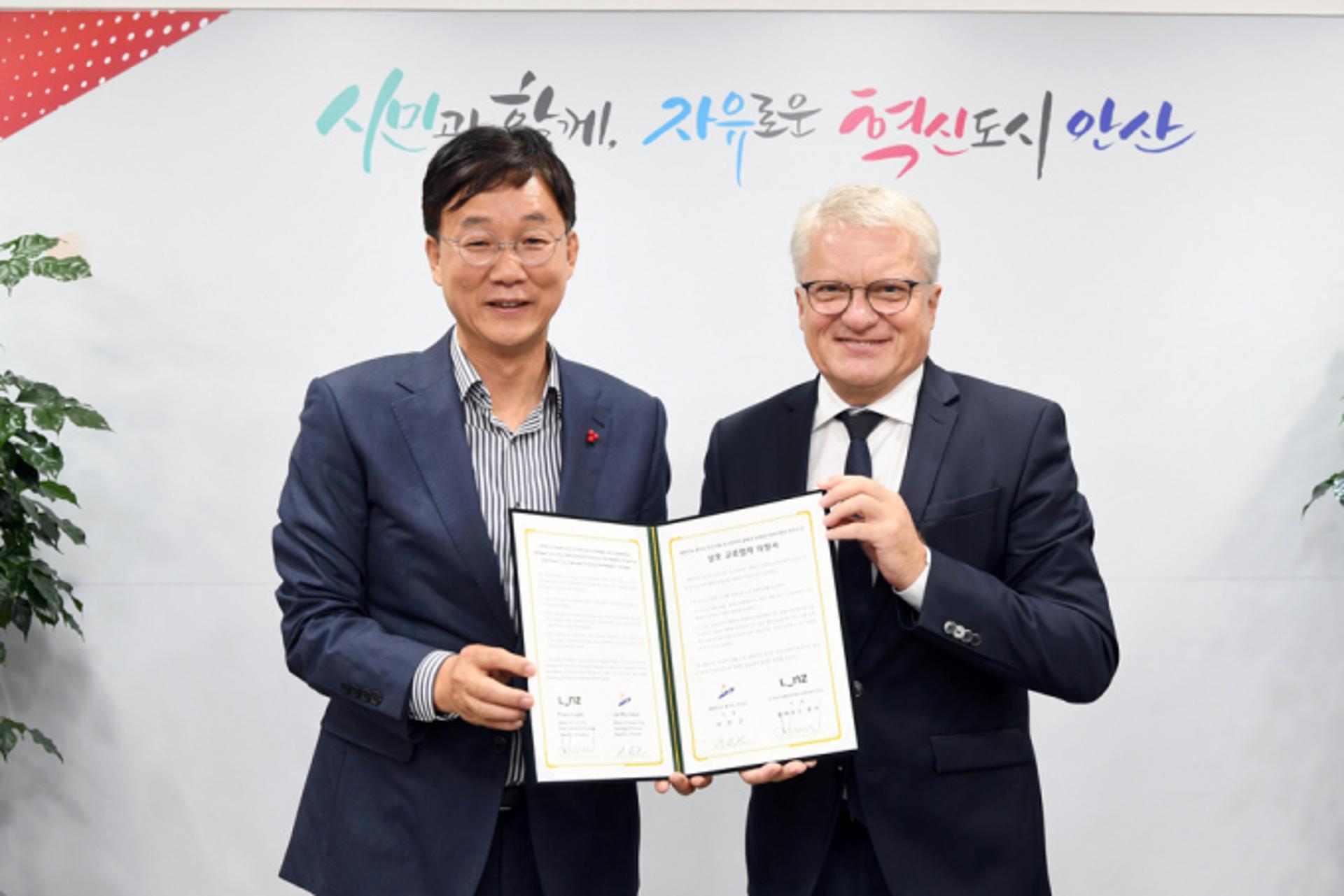 이민근 안산시장, 오스트리아 산업도시 린츠시 대표단 접견