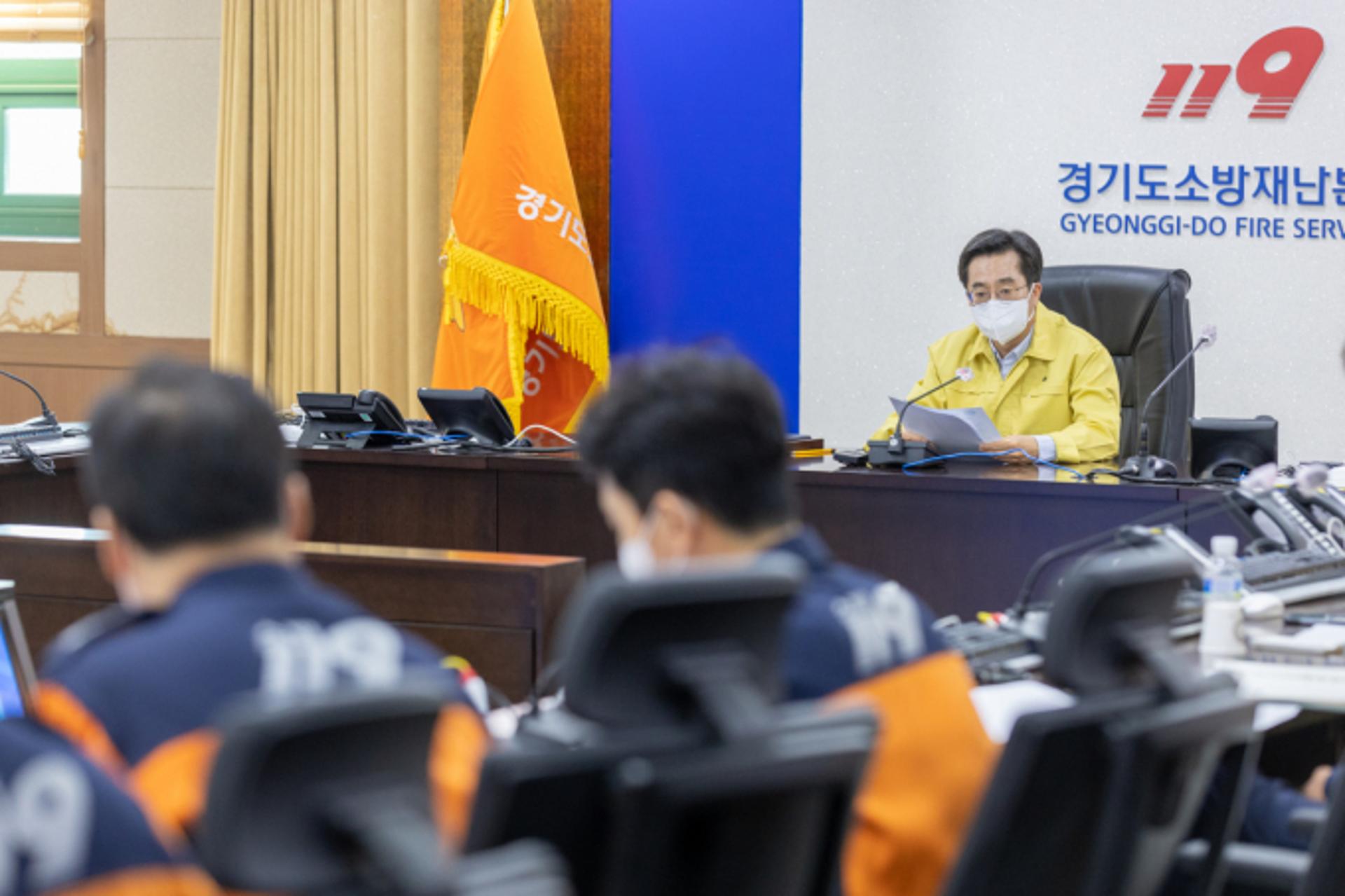 경기도, 시군에 행사·축제 자제 등 요청