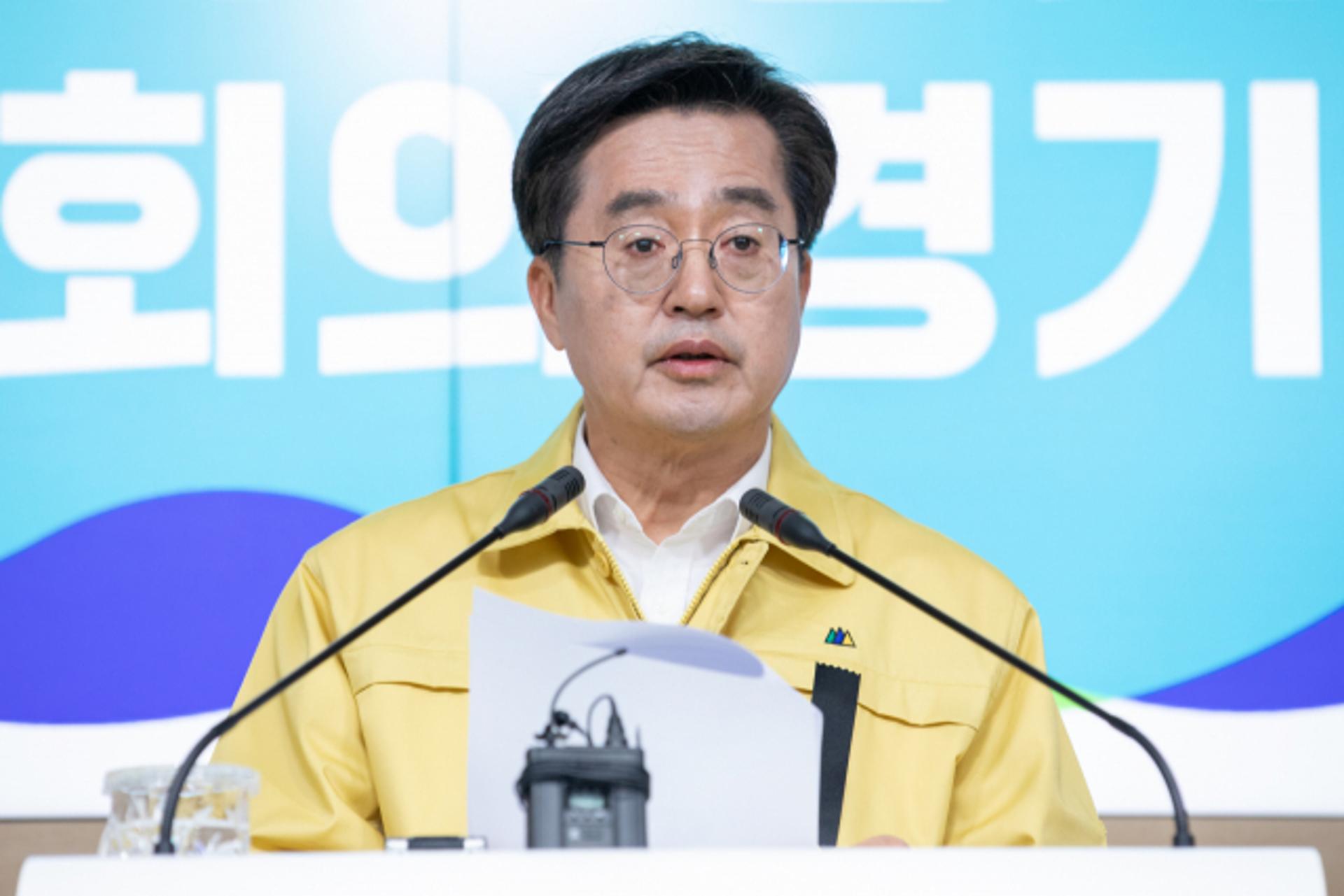 김동연 "일어나선 안될 참극…책임감 갖고 사고수습·후속조치할것"