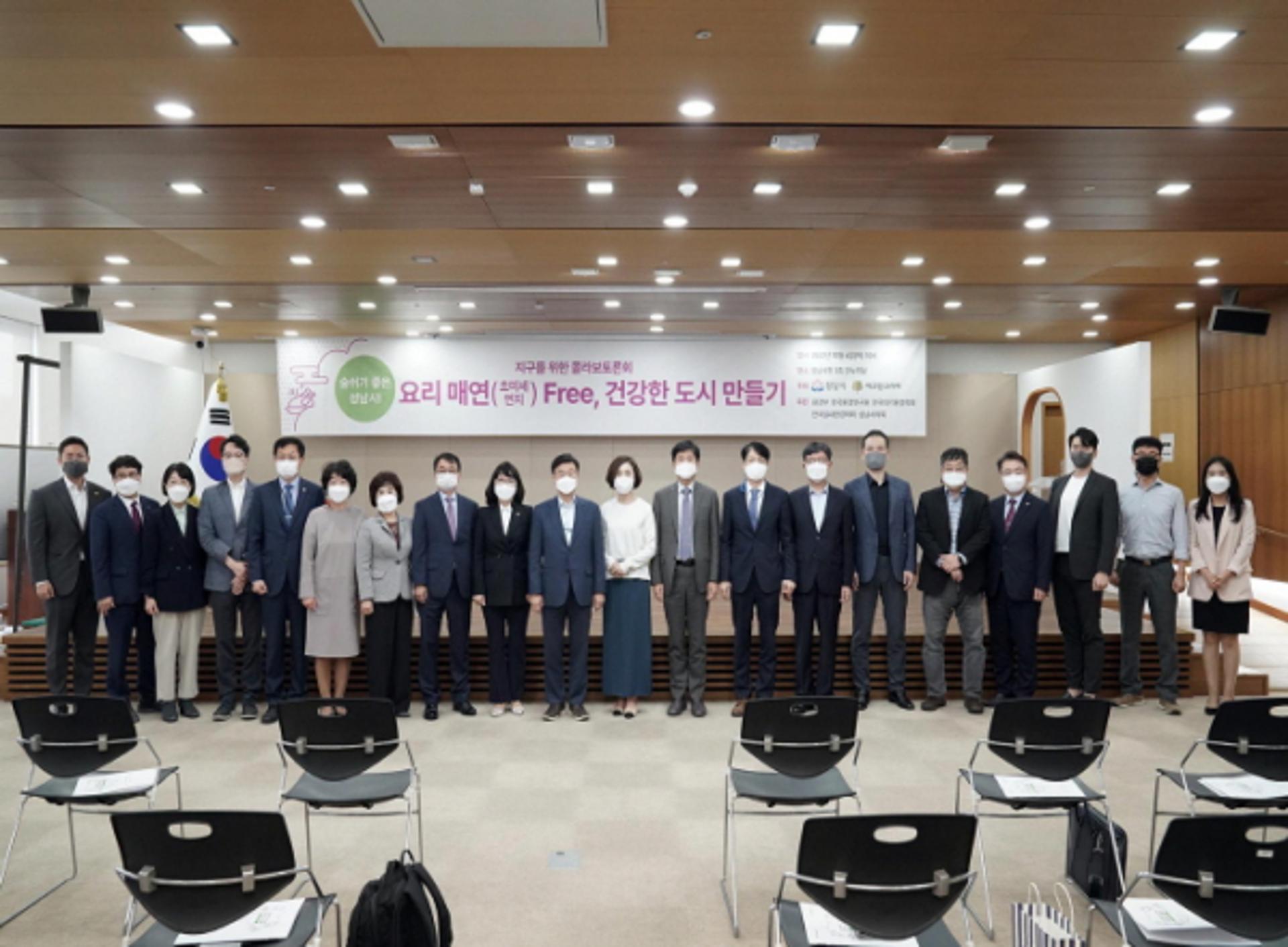 성남시, '요리매연 저감' 정책적 기반 마련한다…관련조례 개정 추진