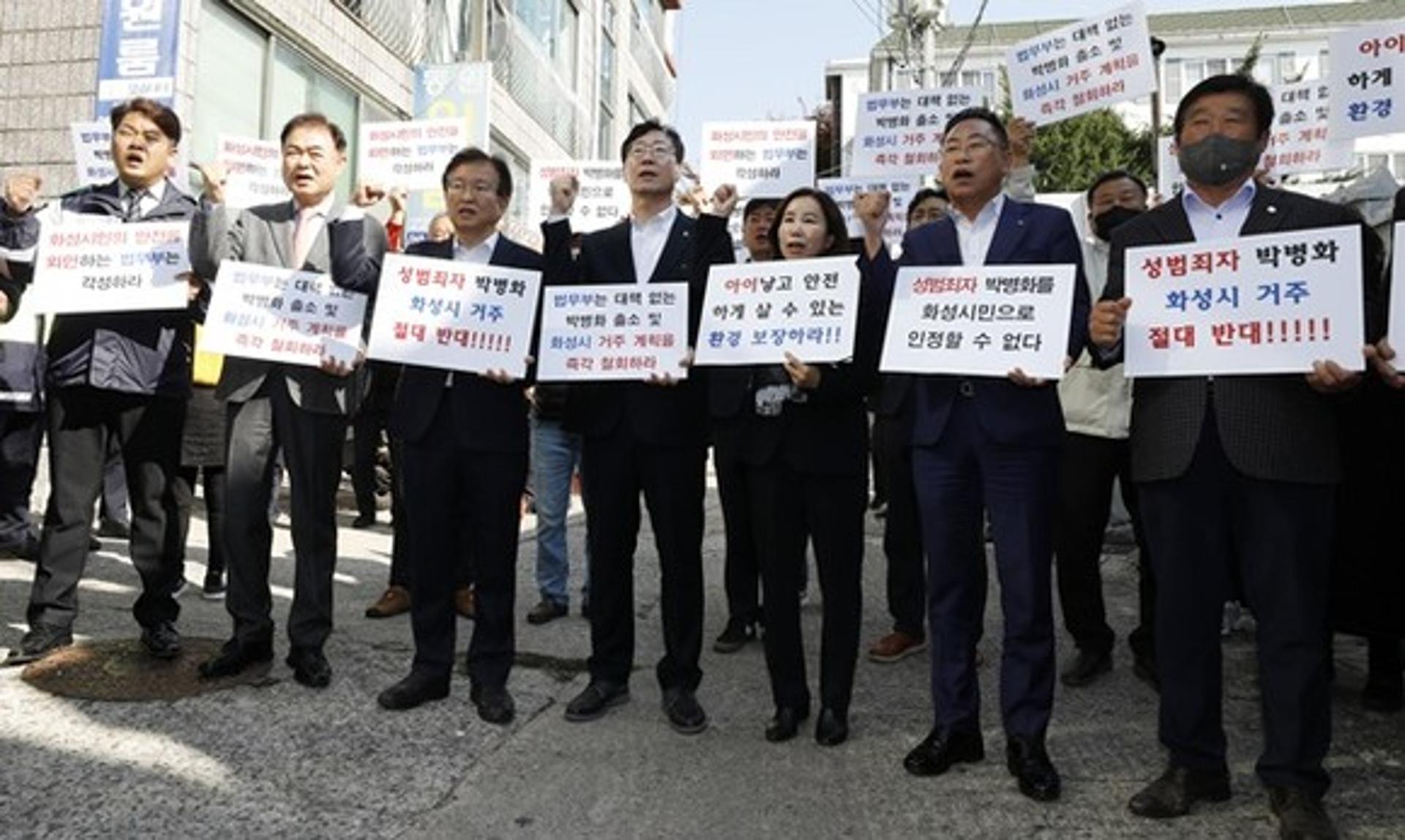정명근 화성시장, 연쇄 성폭행범 '화성시 거주' 공식 거부
