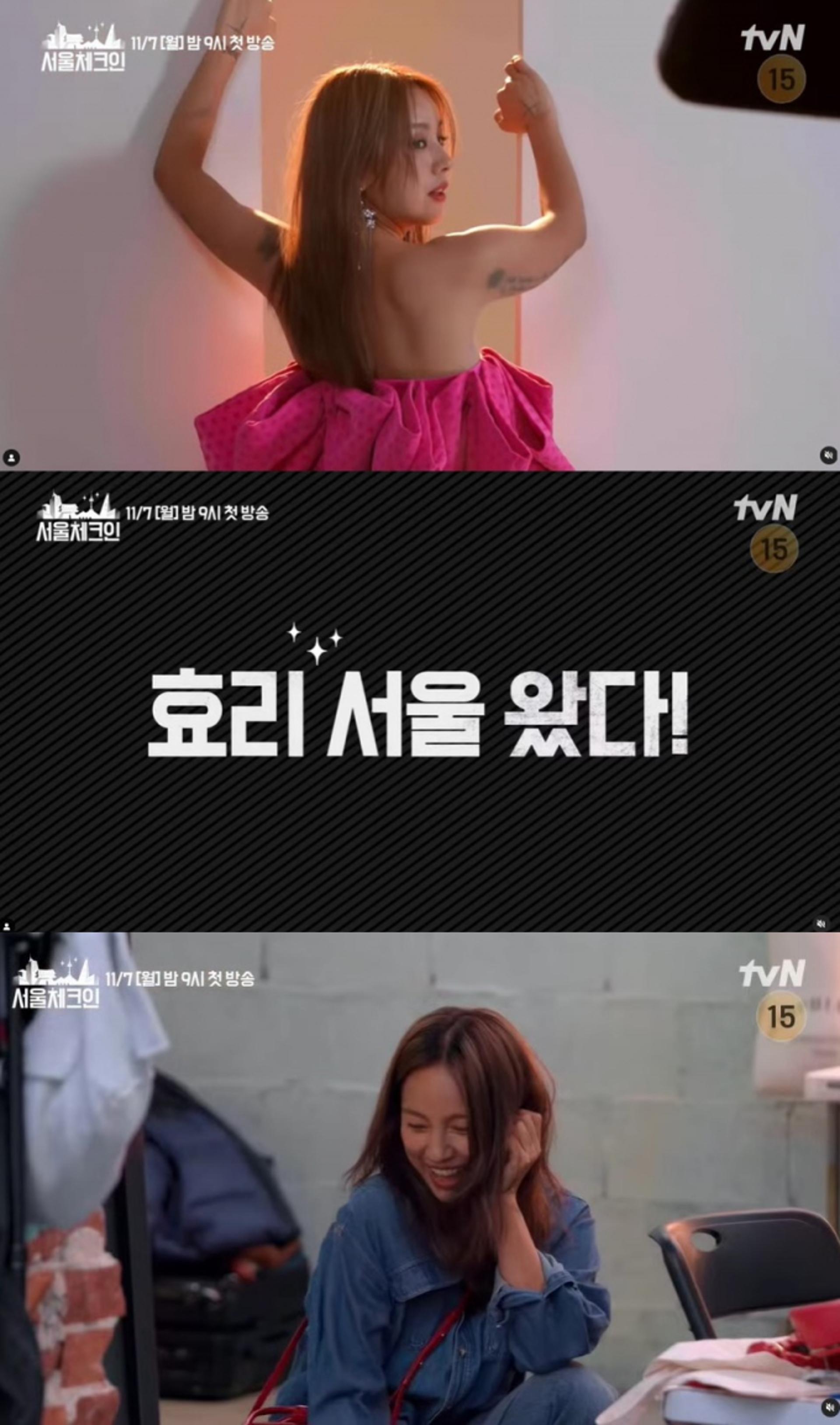 "이효리 서울 왔다"… MBC 떠난 김태호PD, 직접 전한 근황?