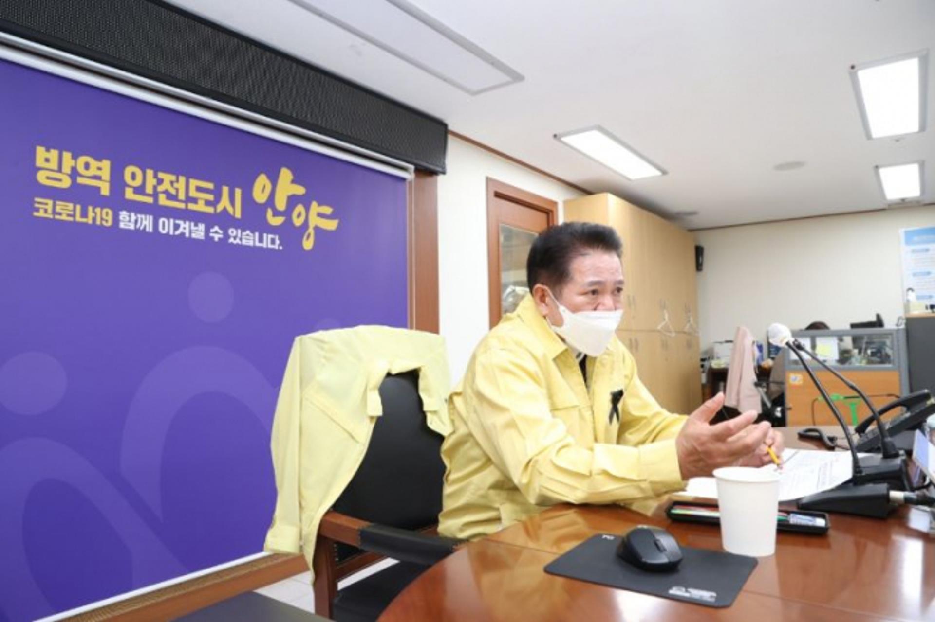 안양시, 미래 먹거리산업에 AI·바이오헬스케어·스마트공장 꼽아