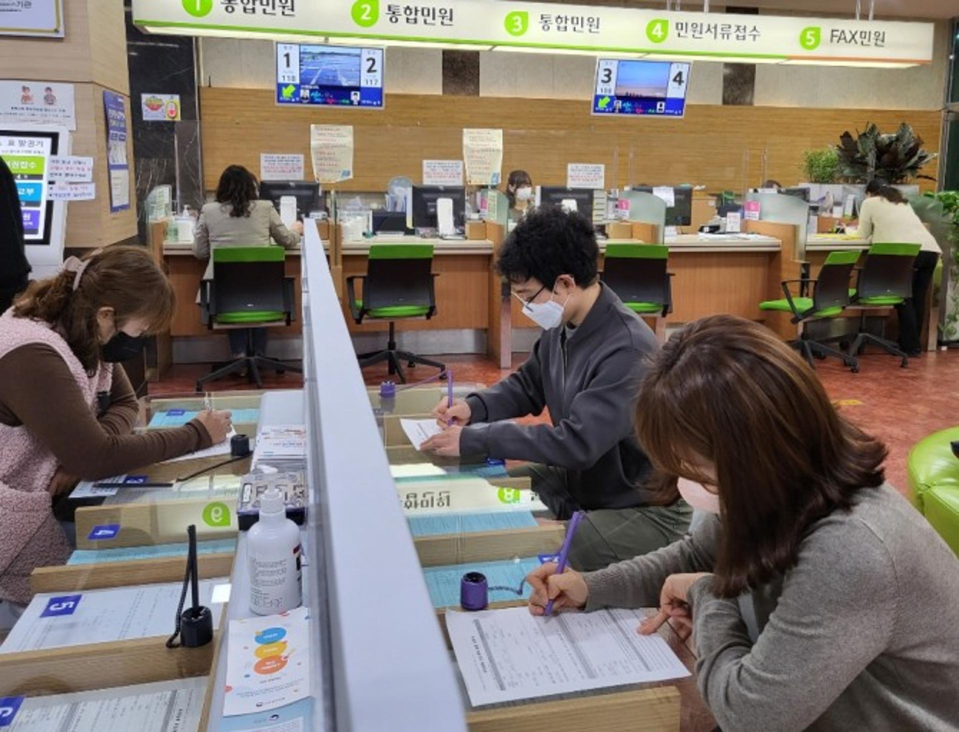 안산시 건의 허위 전입신고·전세사기 방지 개선안 '전국으로' 확대