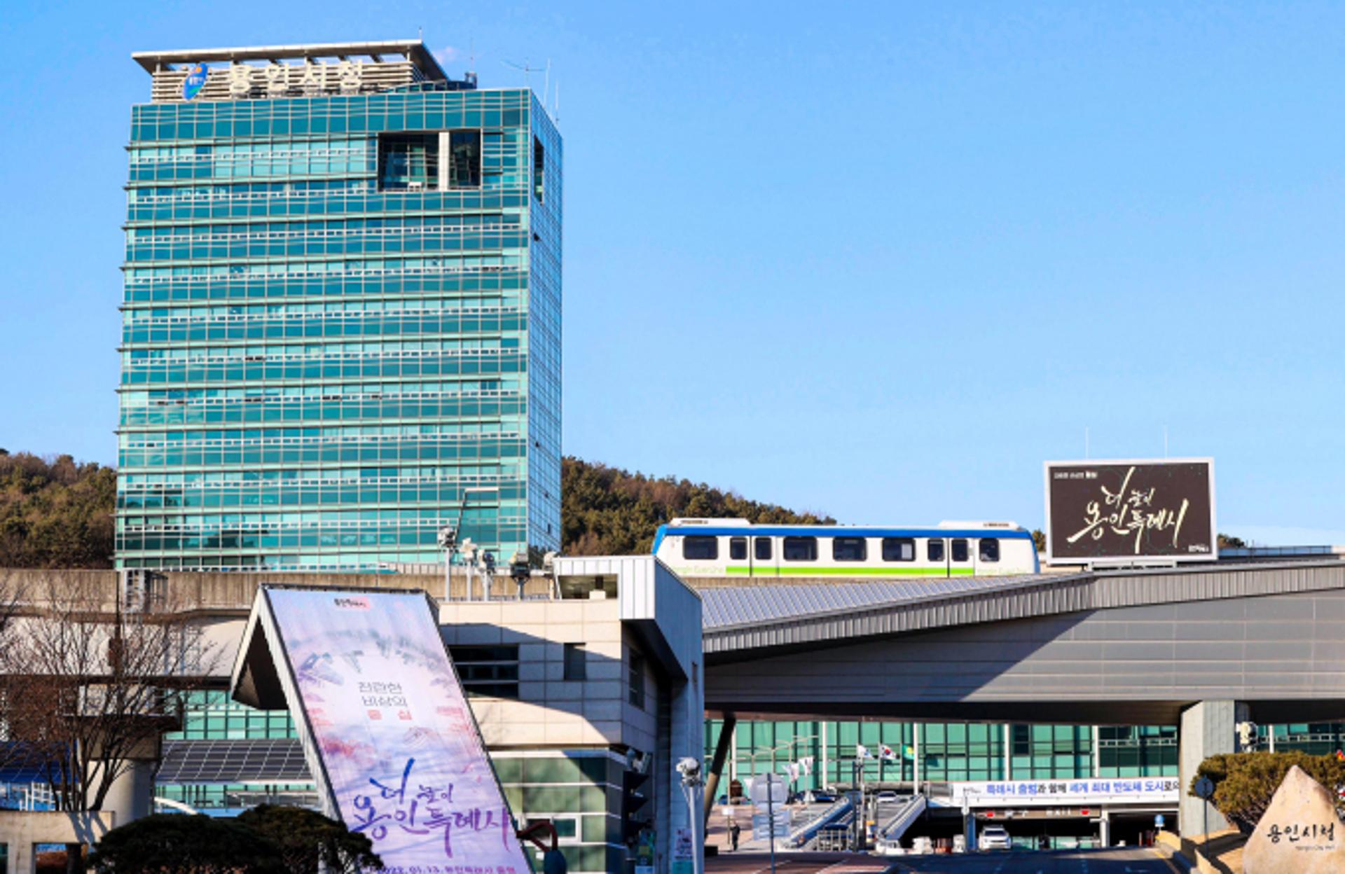 용인시, 스마트한 물관리 시스템 구축…수도검침·누수·동파 원격관리