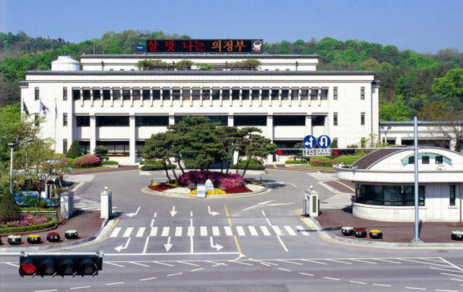 의정부시, 우정 공공주택지구·인근 녹지 토지거래허가구역 재지정