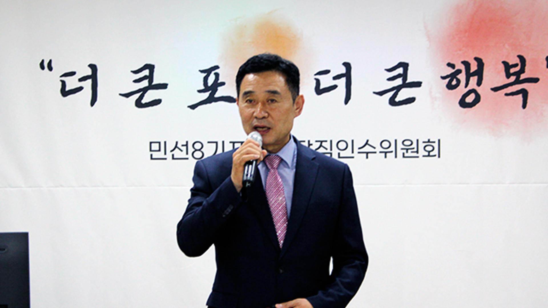 경찰, 백영현 포천시장 '공직선거법위반 혐의' 송치