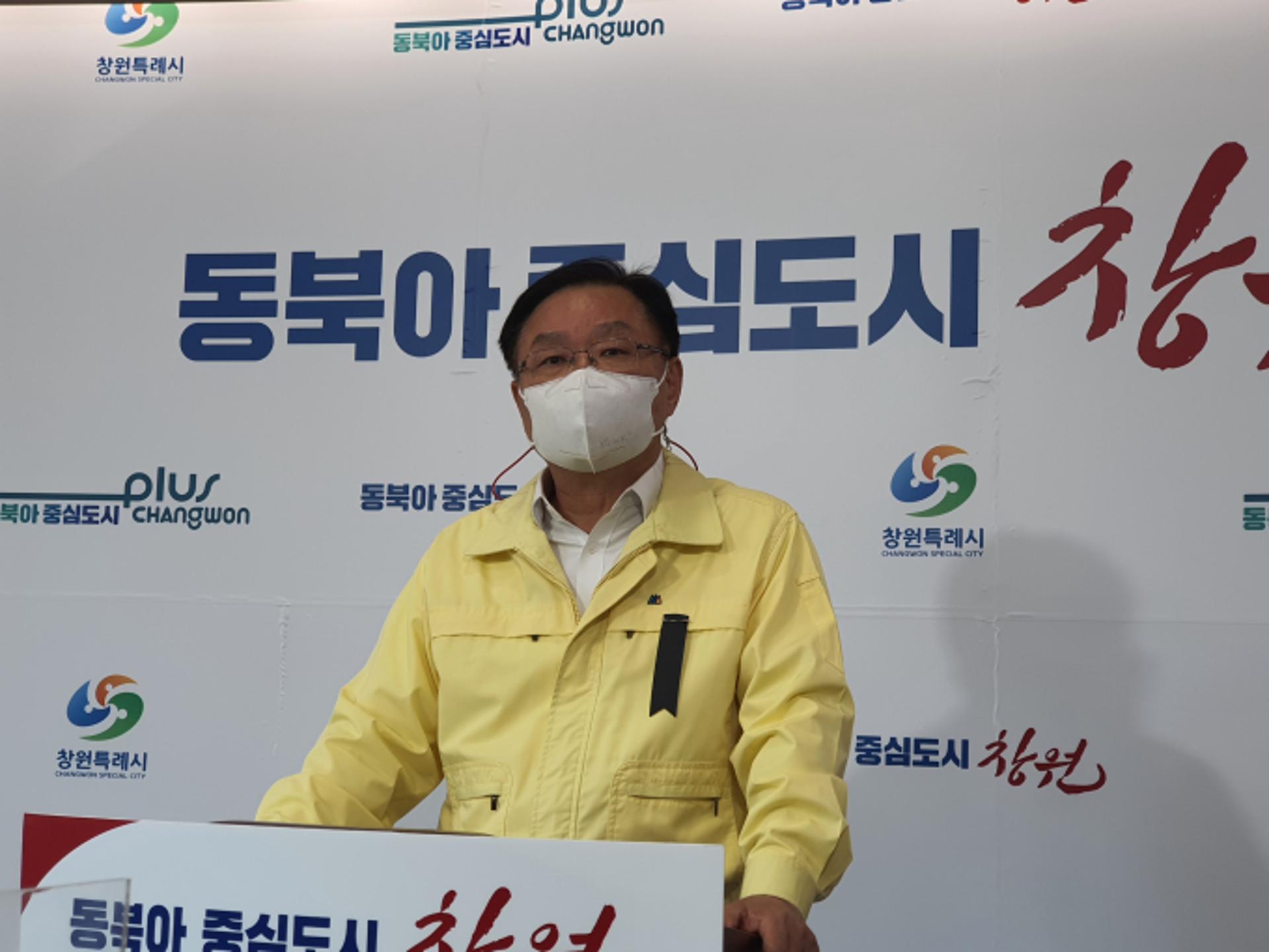 홍남표 창원시장, 선거법위반혐의 의혹 공식 부인..."공직 제안한바 없다"