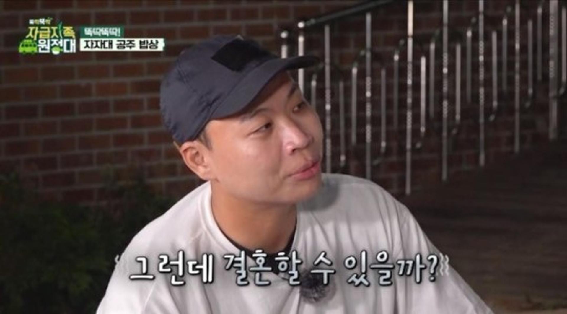 '40대' 이상준 고민 토로… "결혼할 수 있을까"