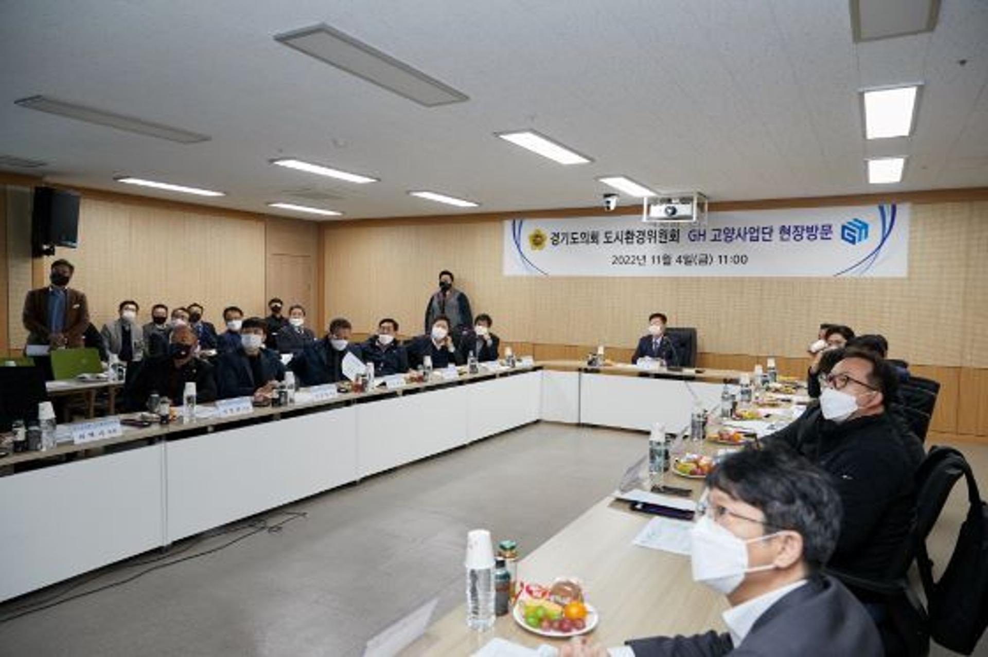 경기도의회 도시환경위, 행감 돌입…GH 고양사업단 등 현지 확인
