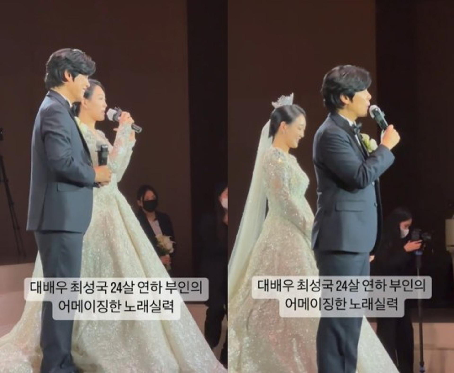 "입 찢어지겠네"… '♥24세 연하' 최성국, 신부 노래실력이 '헉'