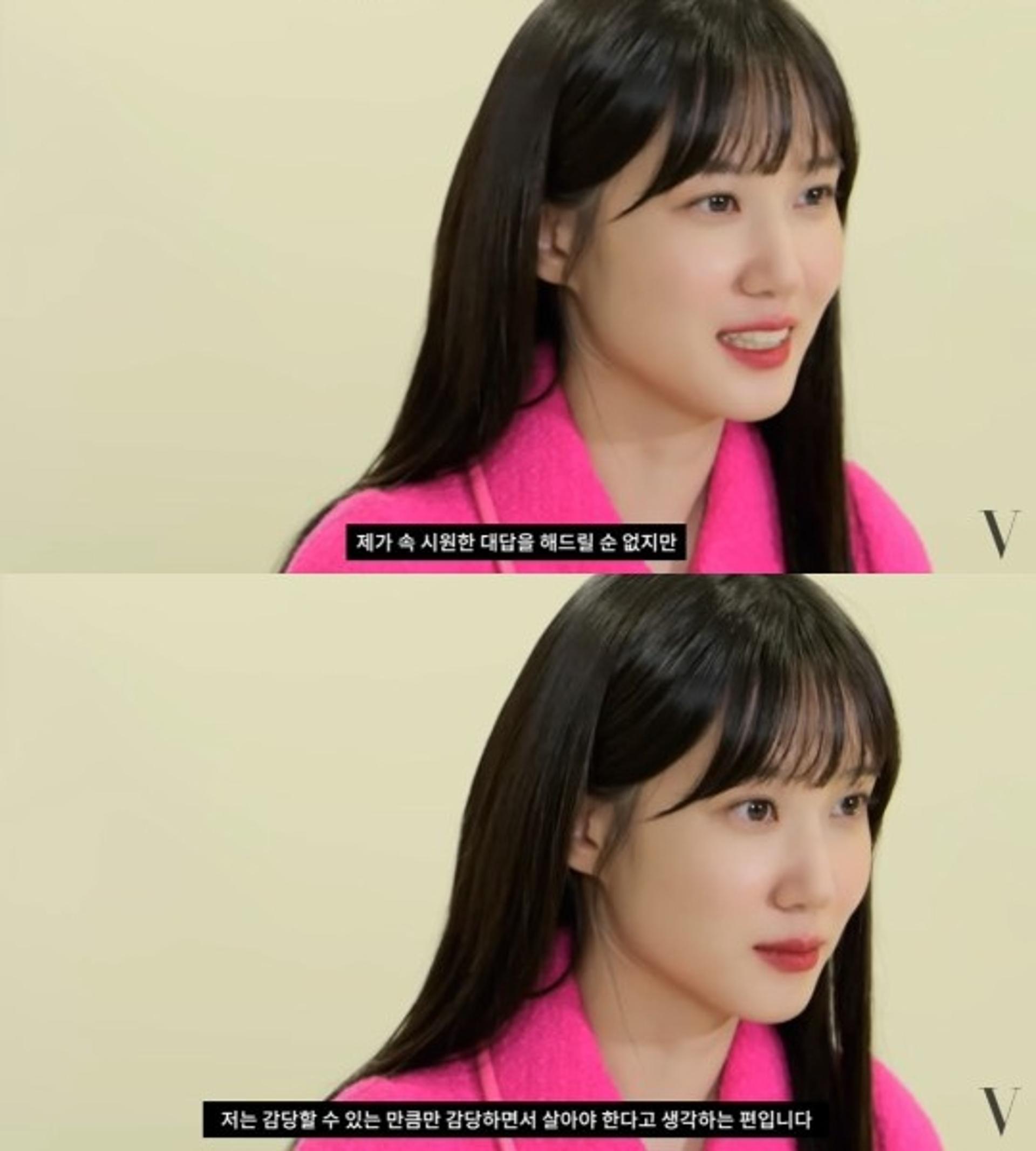 "인간관계? 감당할 수 있는 만큼만"… 박은빈의 현실 조언