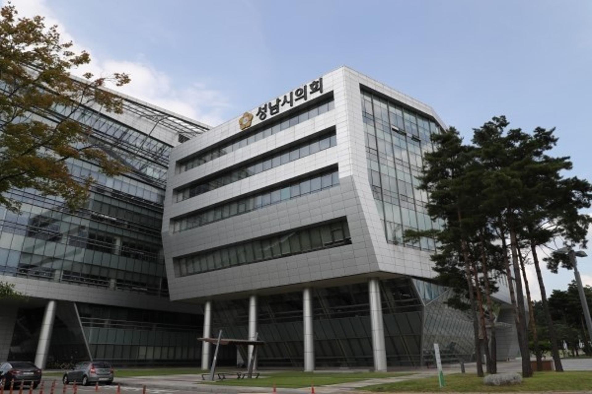성남시의회 국힘, 이재명표 '청년기본소득' 폐지 나서