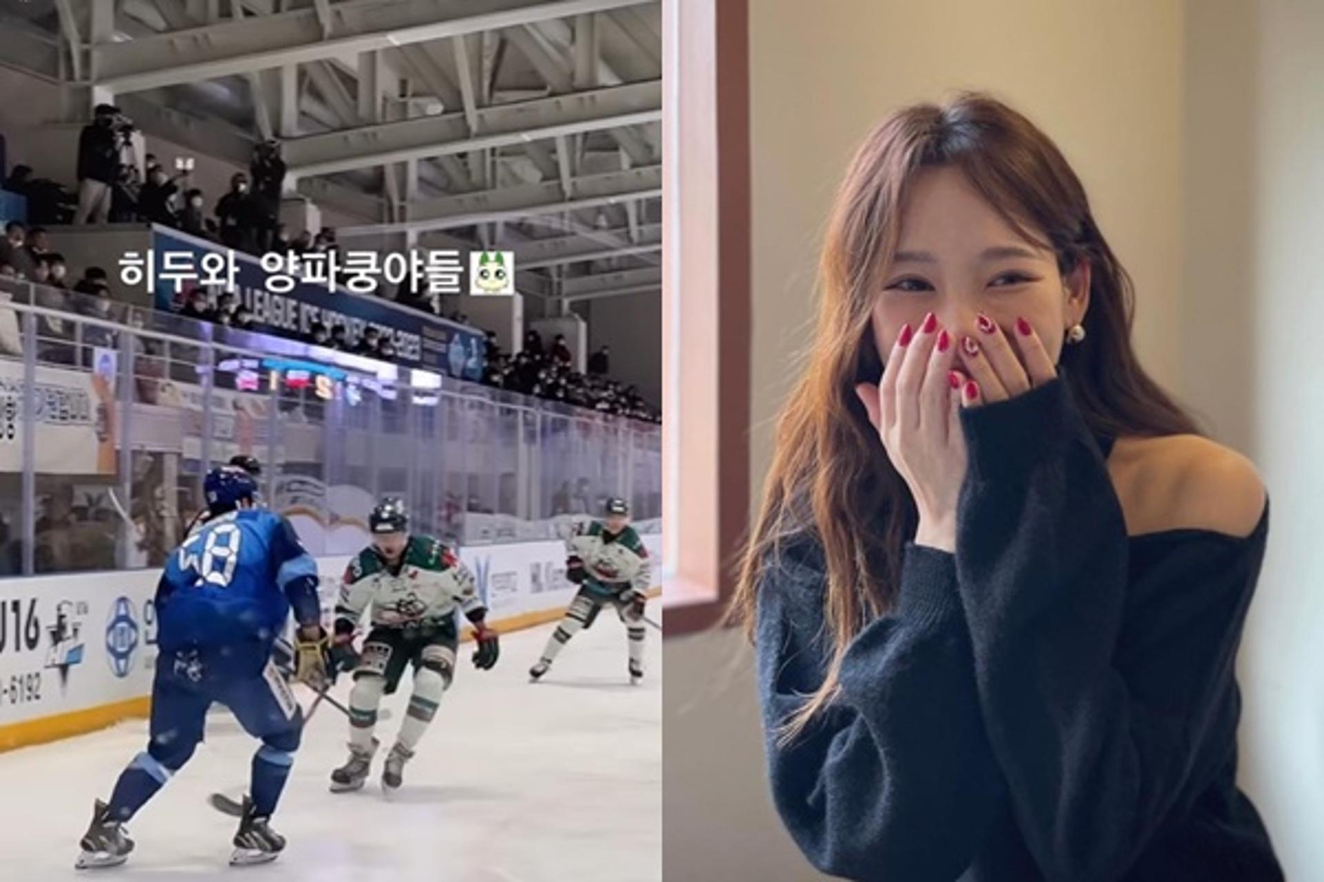 "히두와 양파쿵야"… '환승연애2' 이나연 ♥럽스타 시작?