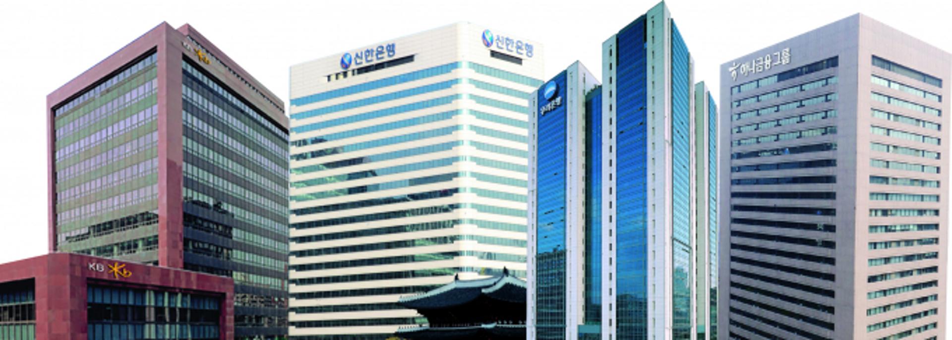 3분기 당기순익 13조원인데… 4대 금융지주 부도 위험 '폭증'