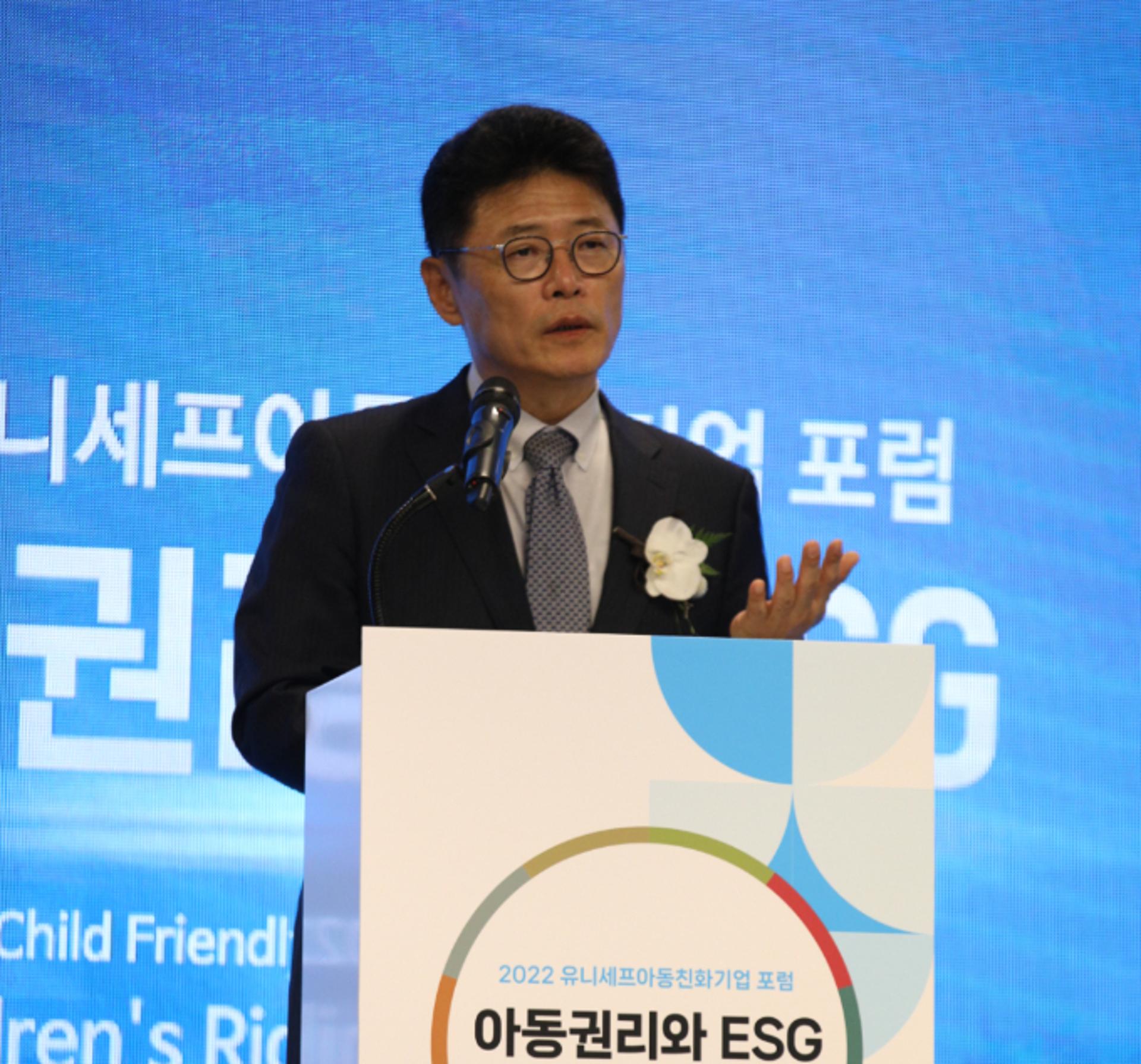 SK-유니세프, 아동친화기업 포럼 개최…"기업, 아동 권리 우선해야"