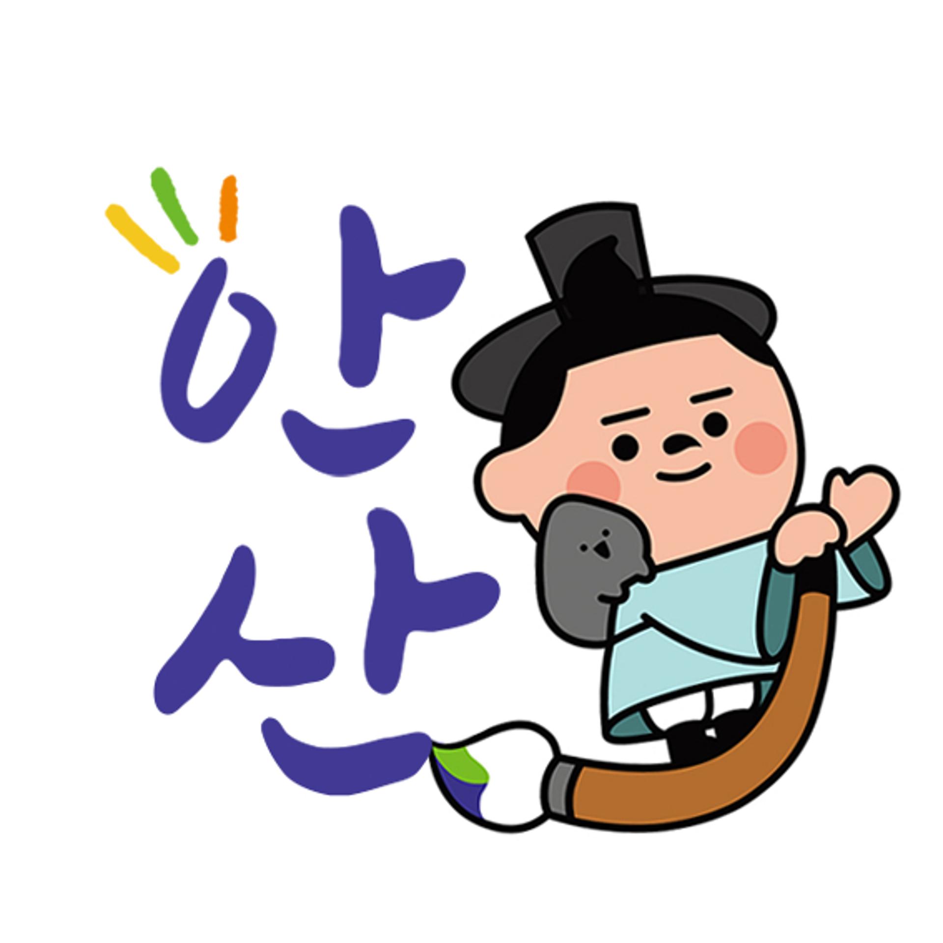 안산시, '제8회 올해의 SNS' 블로그 부문 종합대상