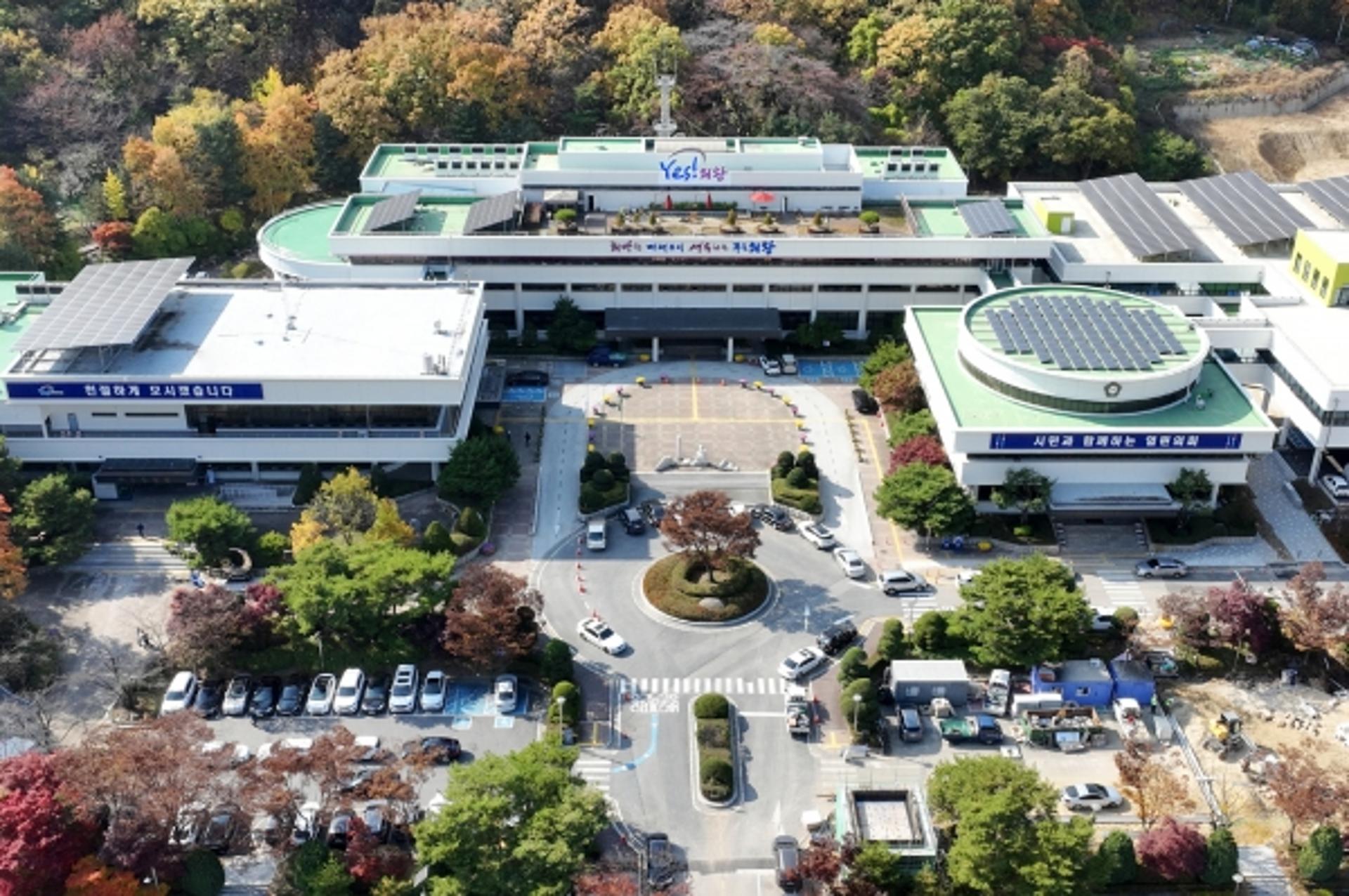 의왕시, 2022 카타르 월드컵 市 주관 응원전 취소