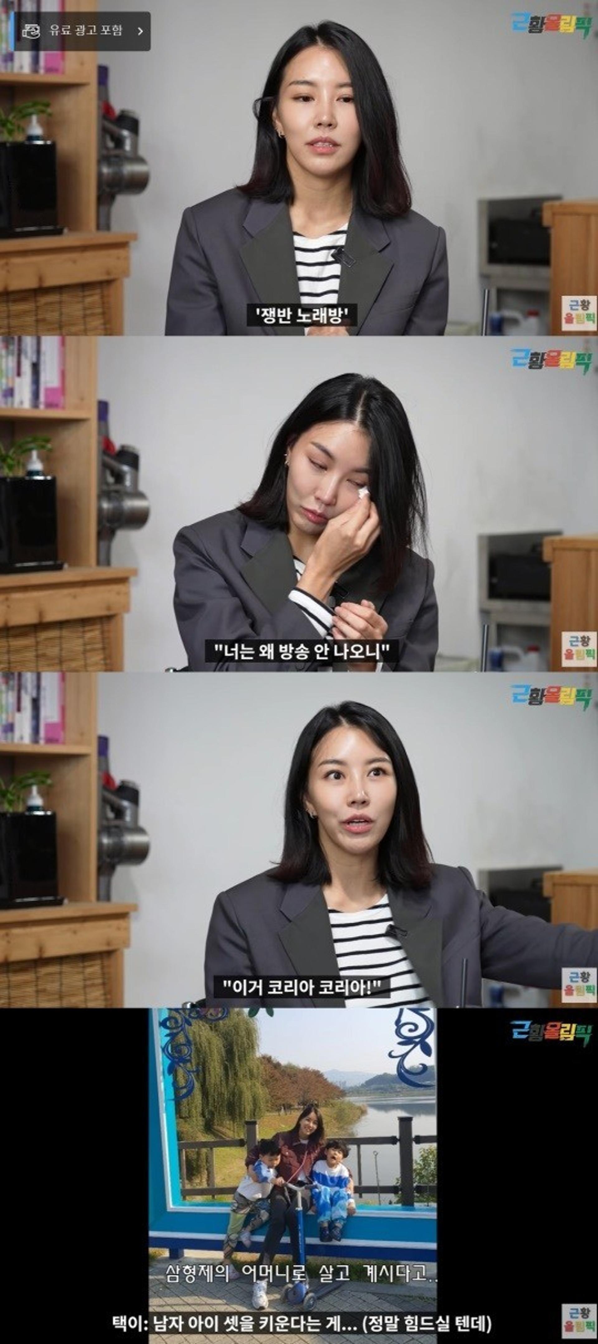 "세 아이 엄마"… '제2의 이효리' 제이제이 근황 '주목'
