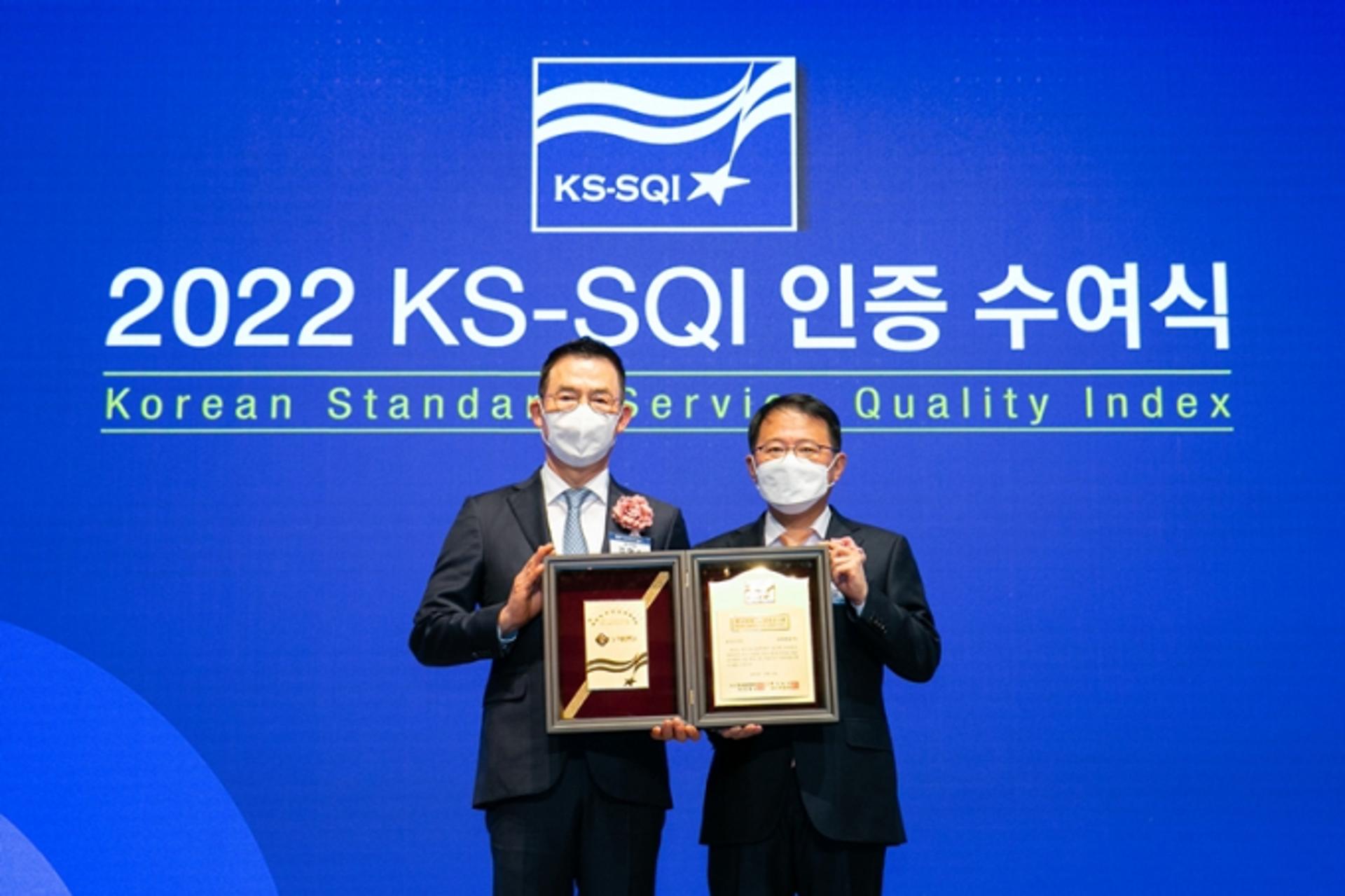 롯데렌터카, 한국서비스 품질지수 렌터카 부문 1위… 내륙 11년, 제주 10년 연속 달성