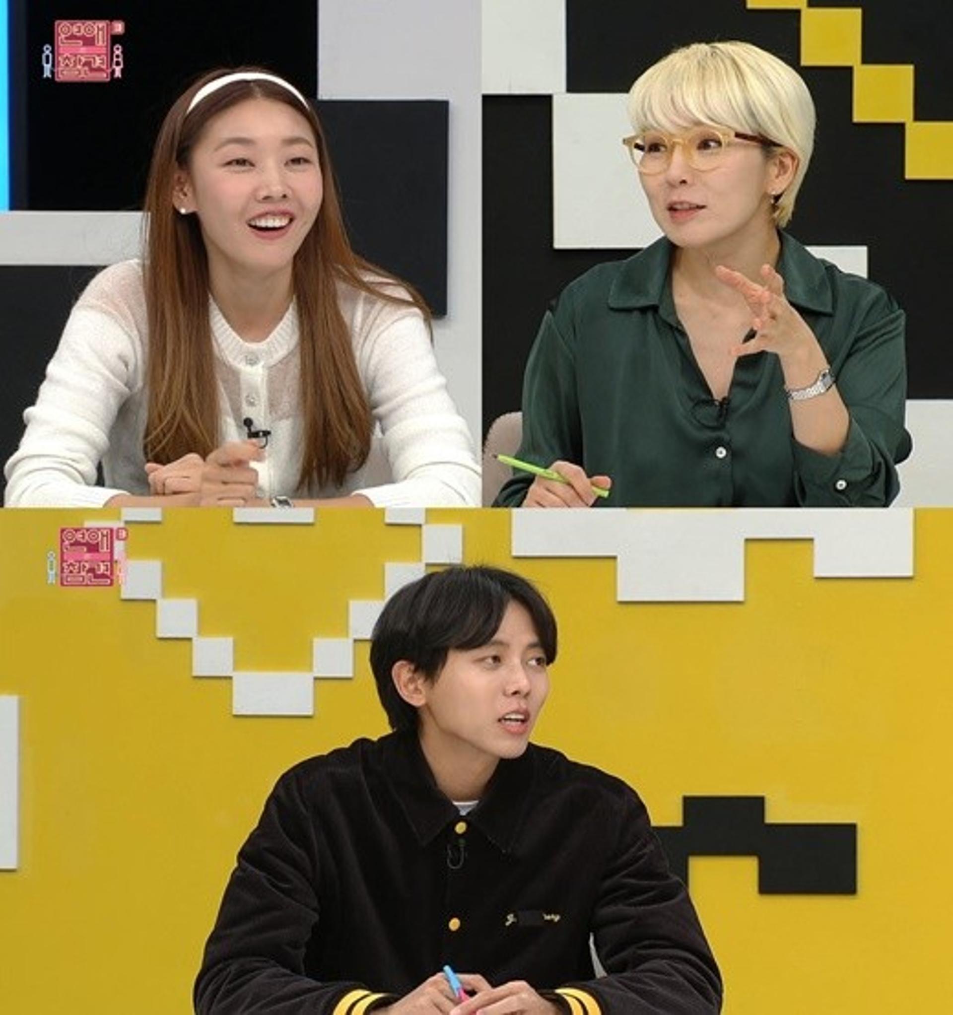 곽정은에 돌직구… 한혜진 "머리에 동침밖에 없냐"