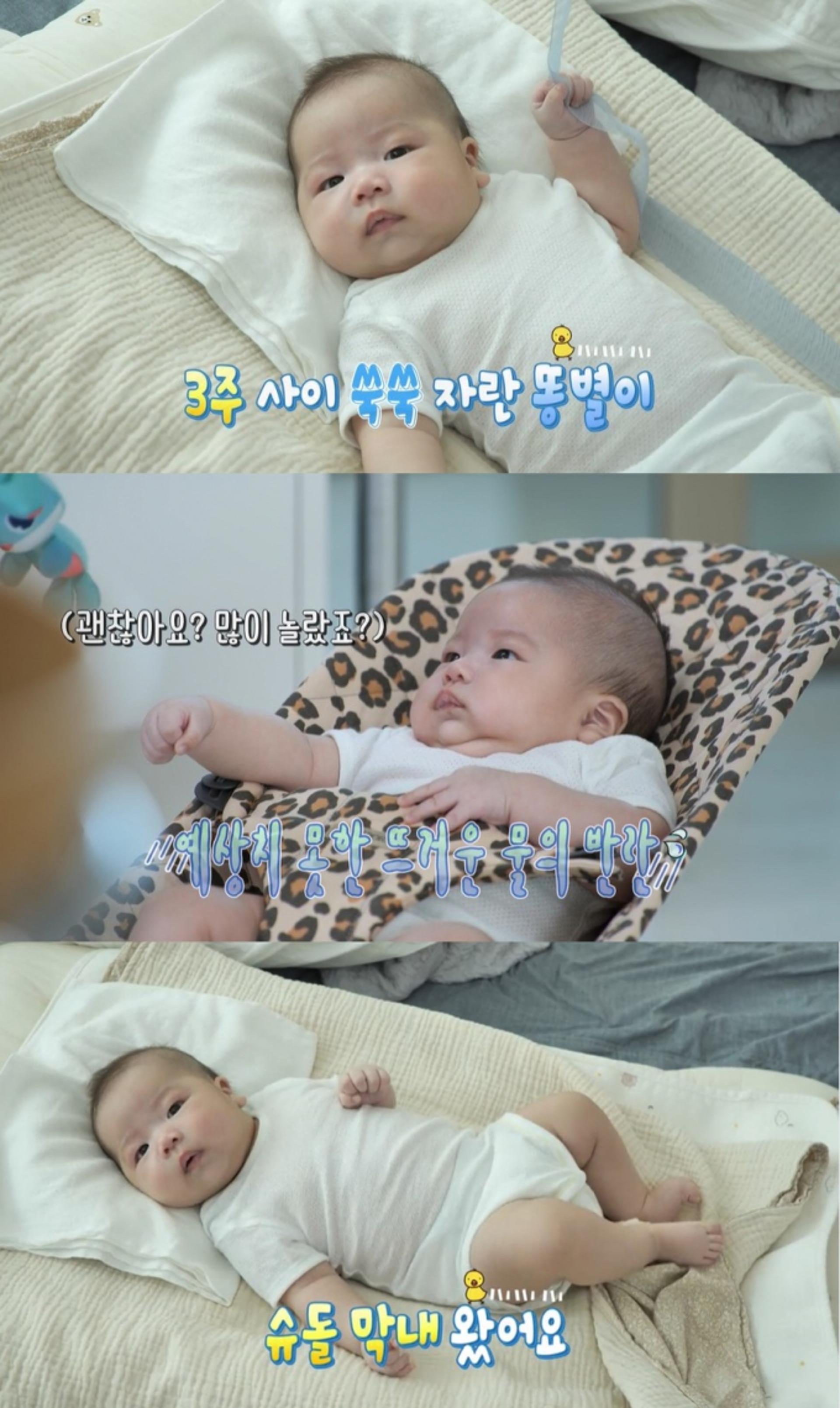 "벌써 백일?"… '홍현희♥' 제이쓴 아들 똥별이 '귀염' 폭발