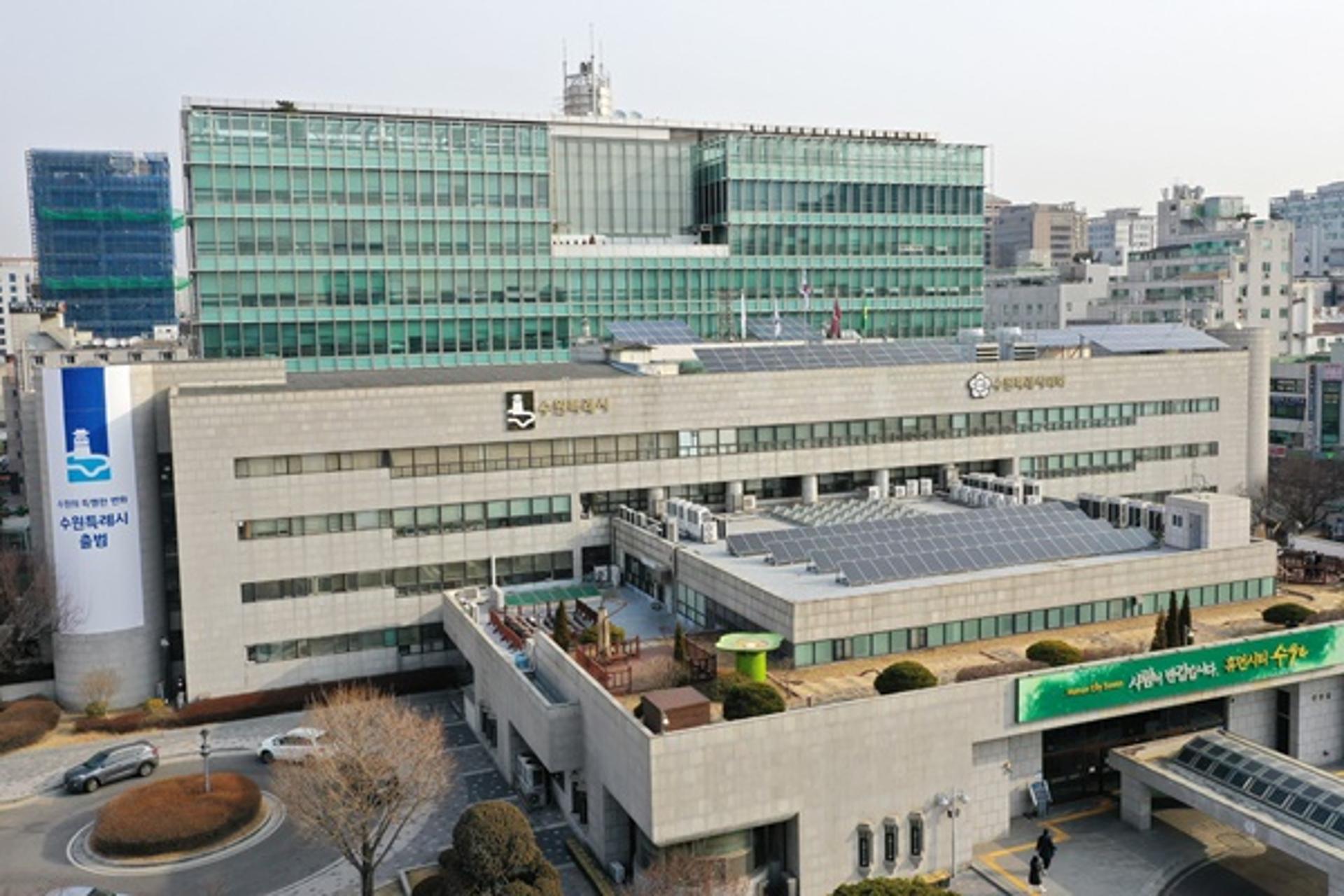 수원시, 어린이집 보조금·보육료 등 집중 점검