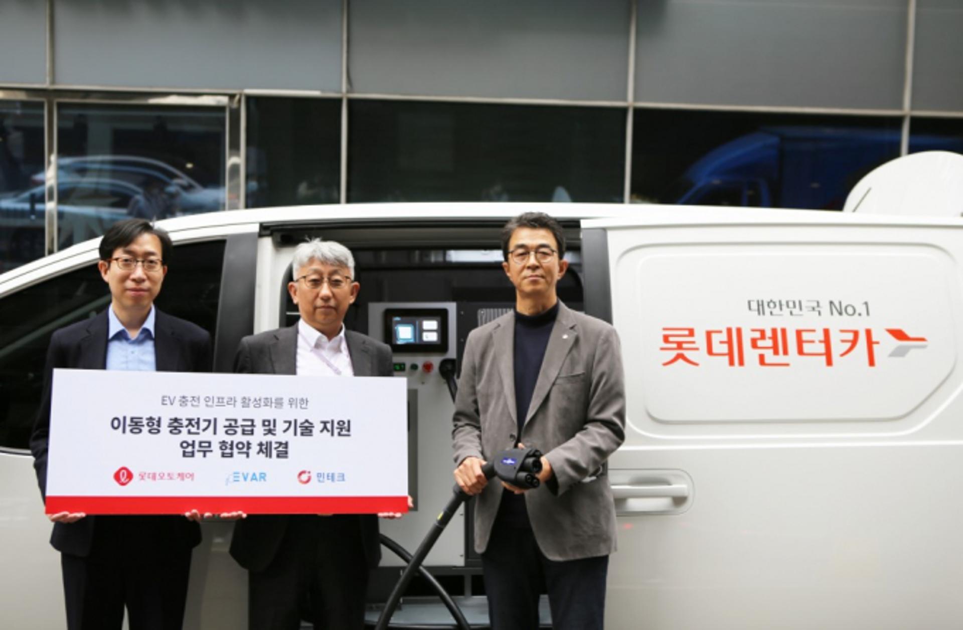롯데오토케어, '전기차 충전 인프라 활성화' 시동… 고객 편의성 확보 속도