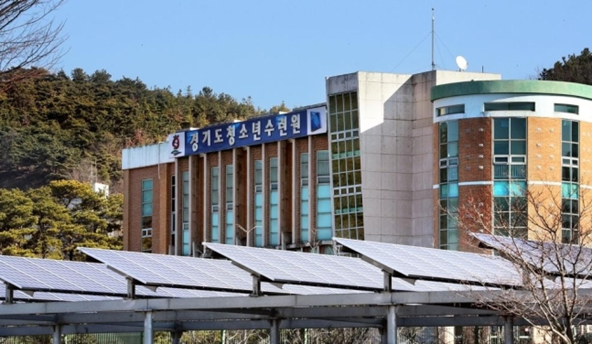 경기도 청소년수련원, 환경교육지도자 양성과정 참가자 모집