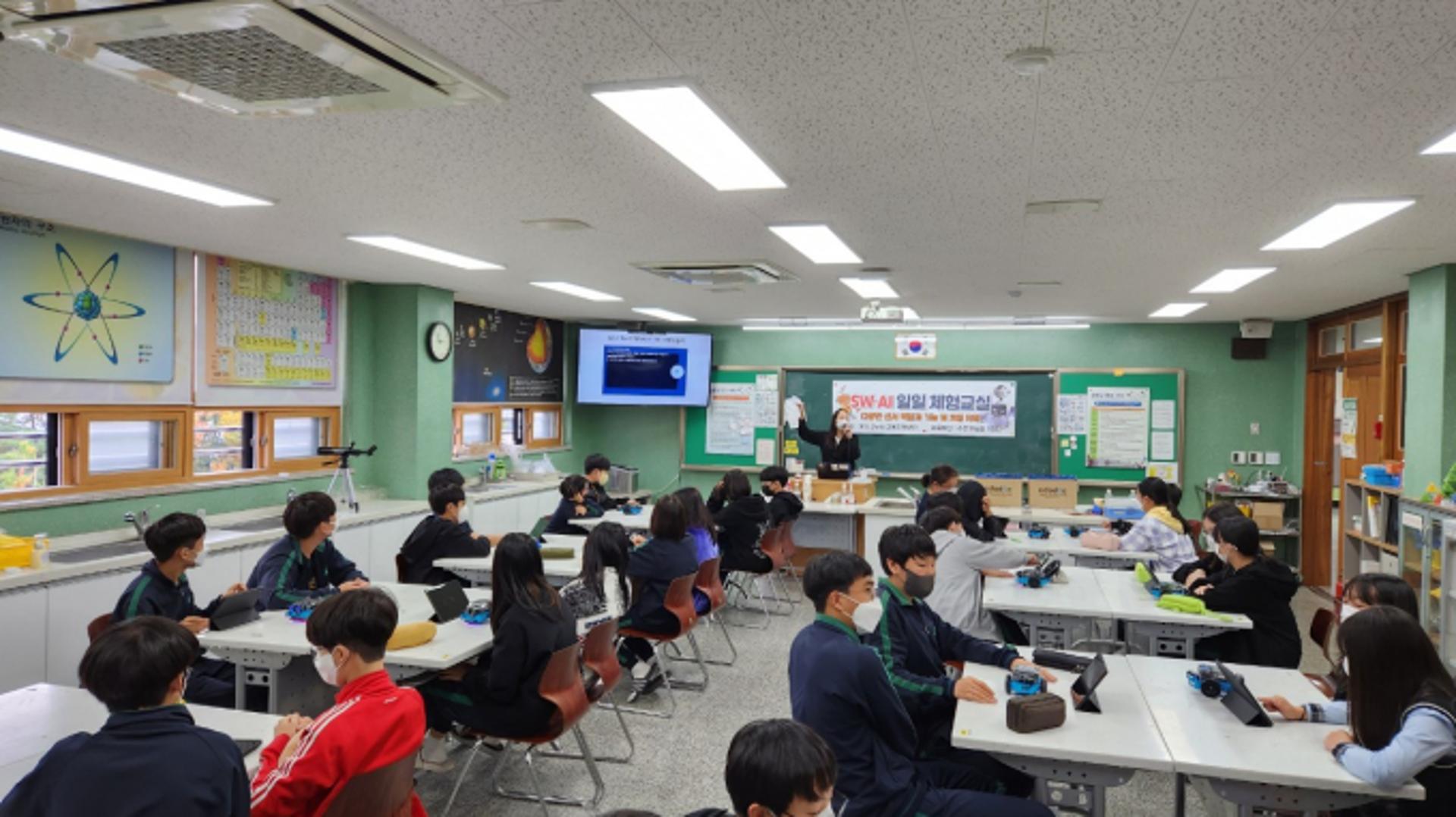 경기도교육청, 학생 디지털격차 해소에 박차